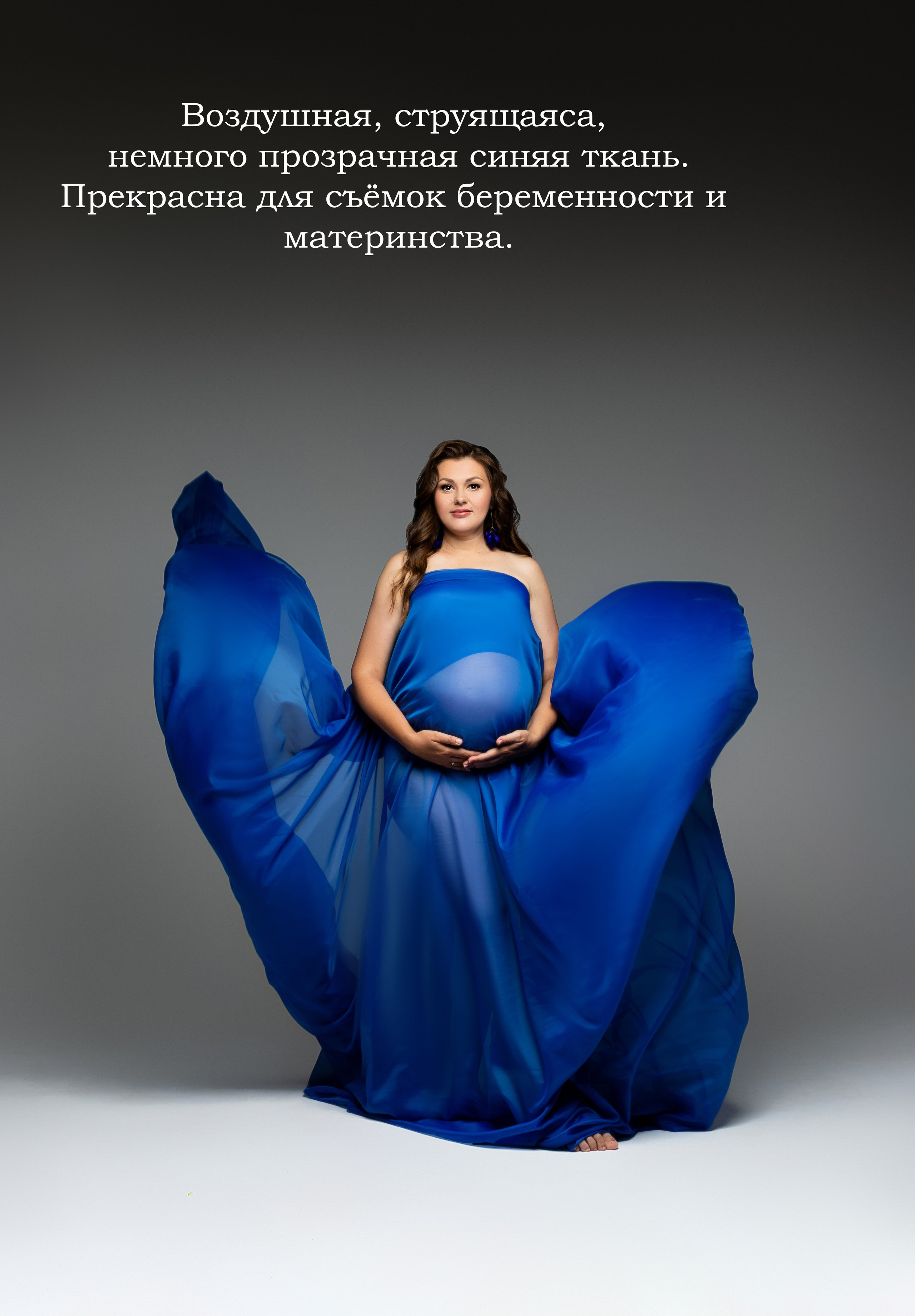 Прокат одежды. Ирина Болотова фотограф в стиле Vogue в городе Старый Оскол