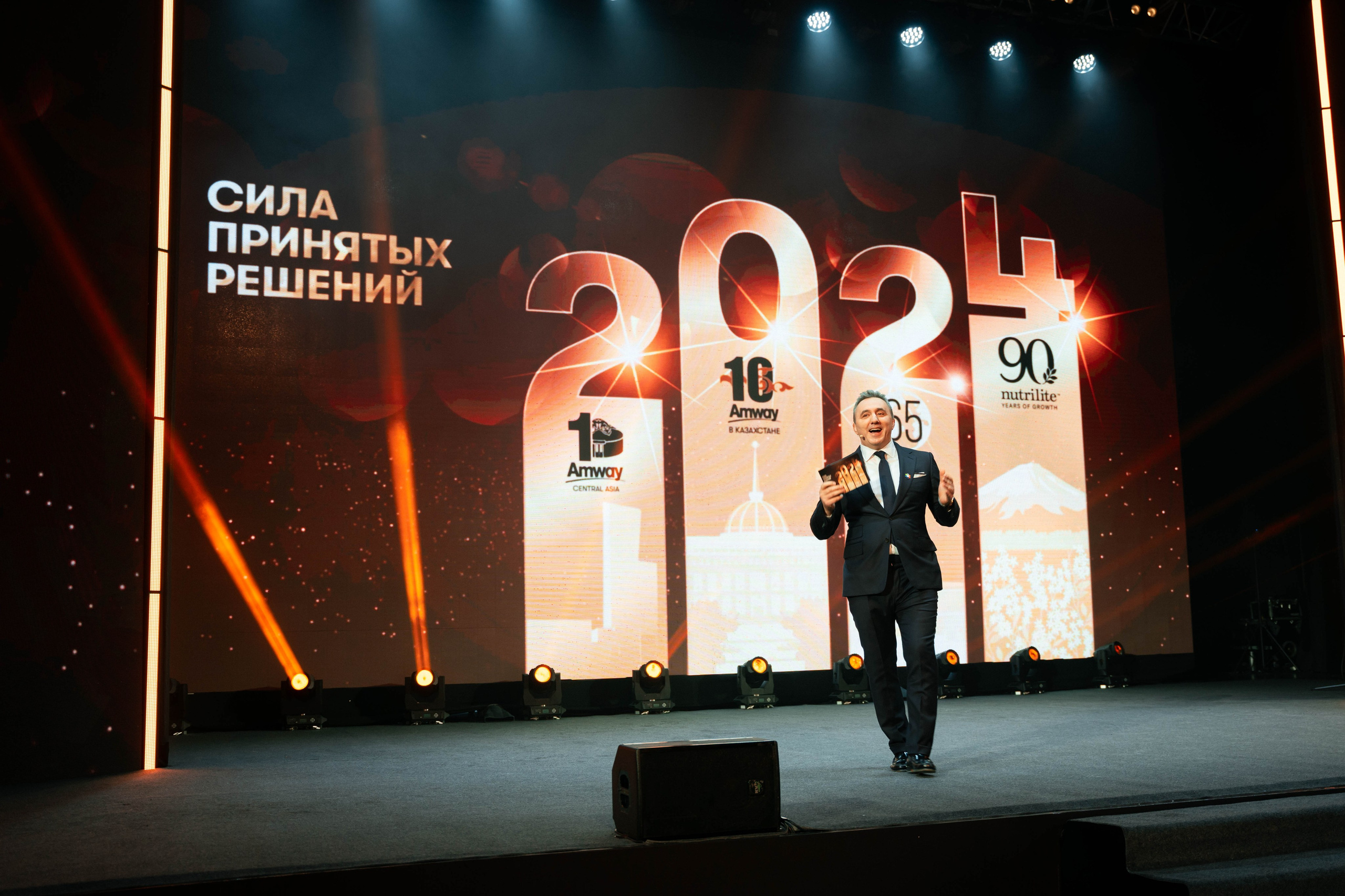 Amway. Профессиональный, коммерческий, индивидуальный фотограф Талгат Бади