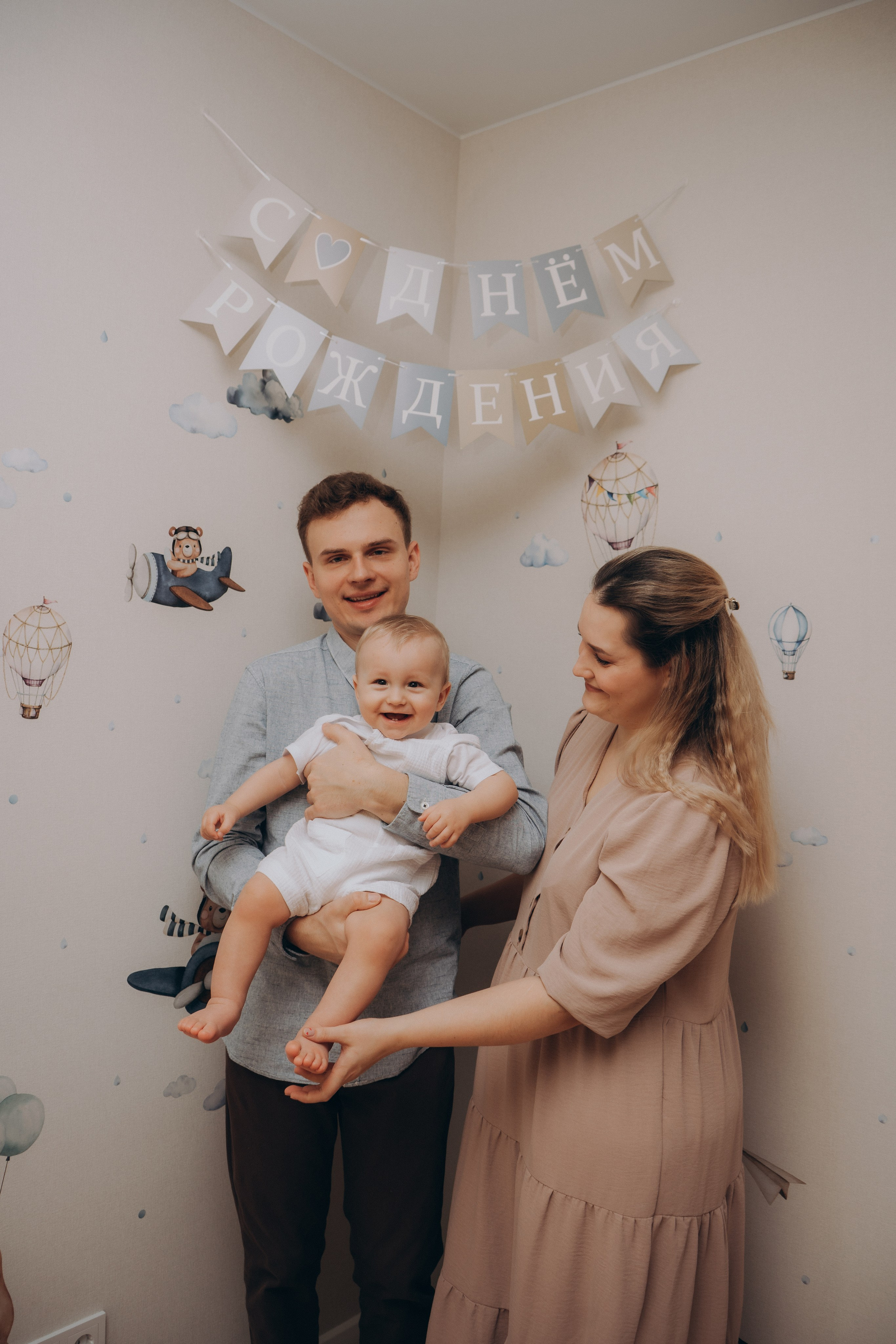 Семейная фотосессия Москва. Фотограф Москва Виктория-Антуанетта