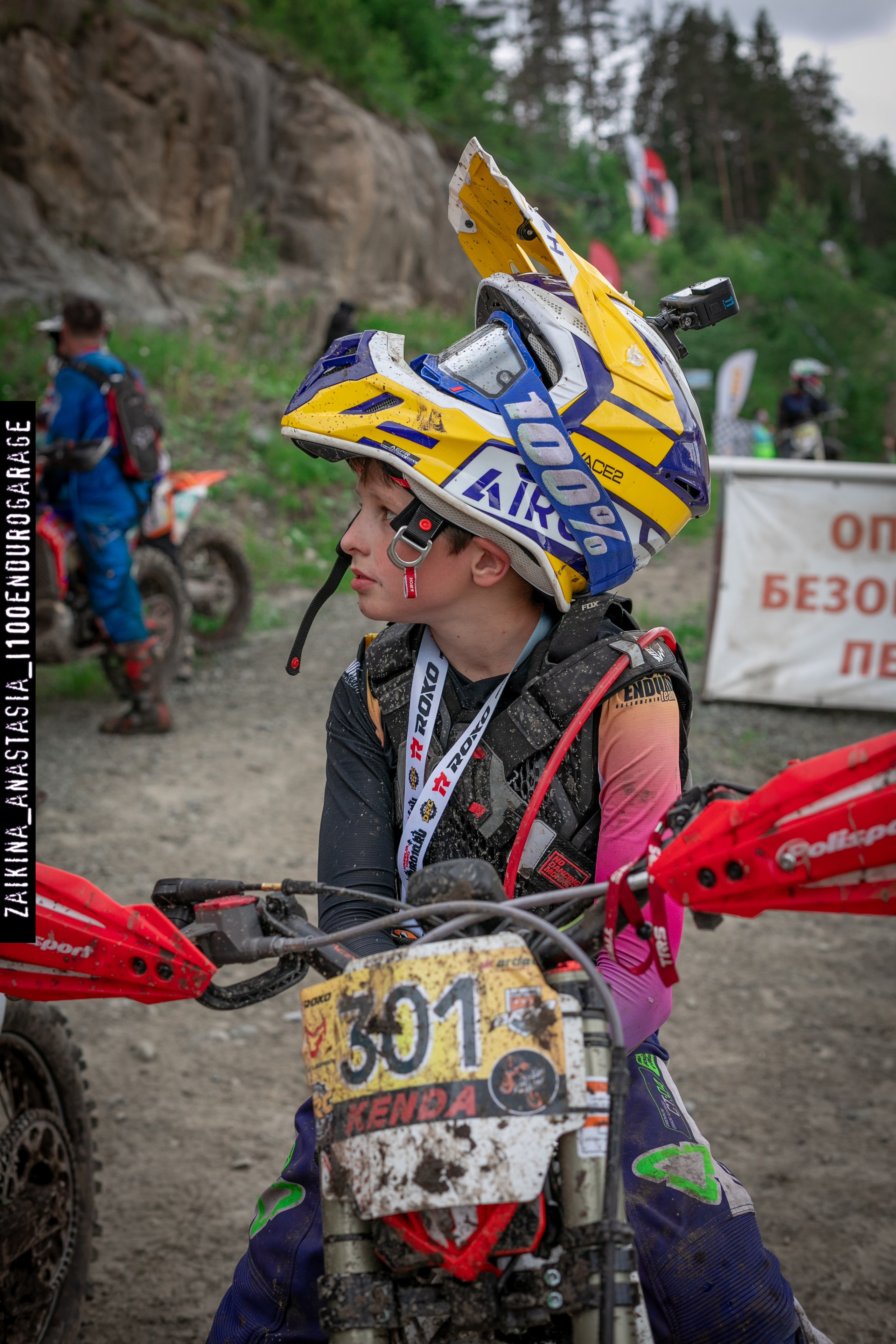 Фотограф Заикина Анастасия