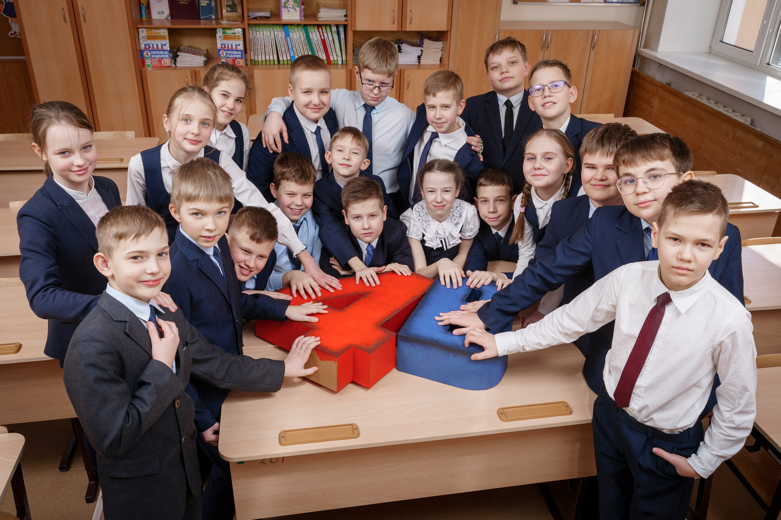 Выпускной альбом 4 класс