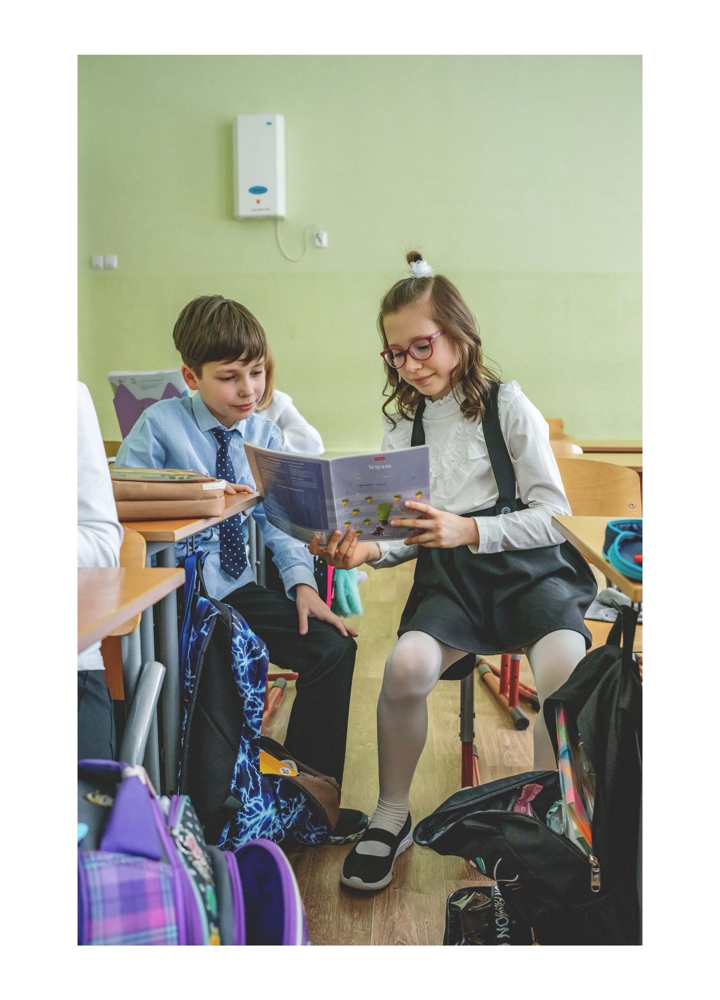 4-й класс. Школьные и выпускные альбомы. Фотограф Елена Голицина