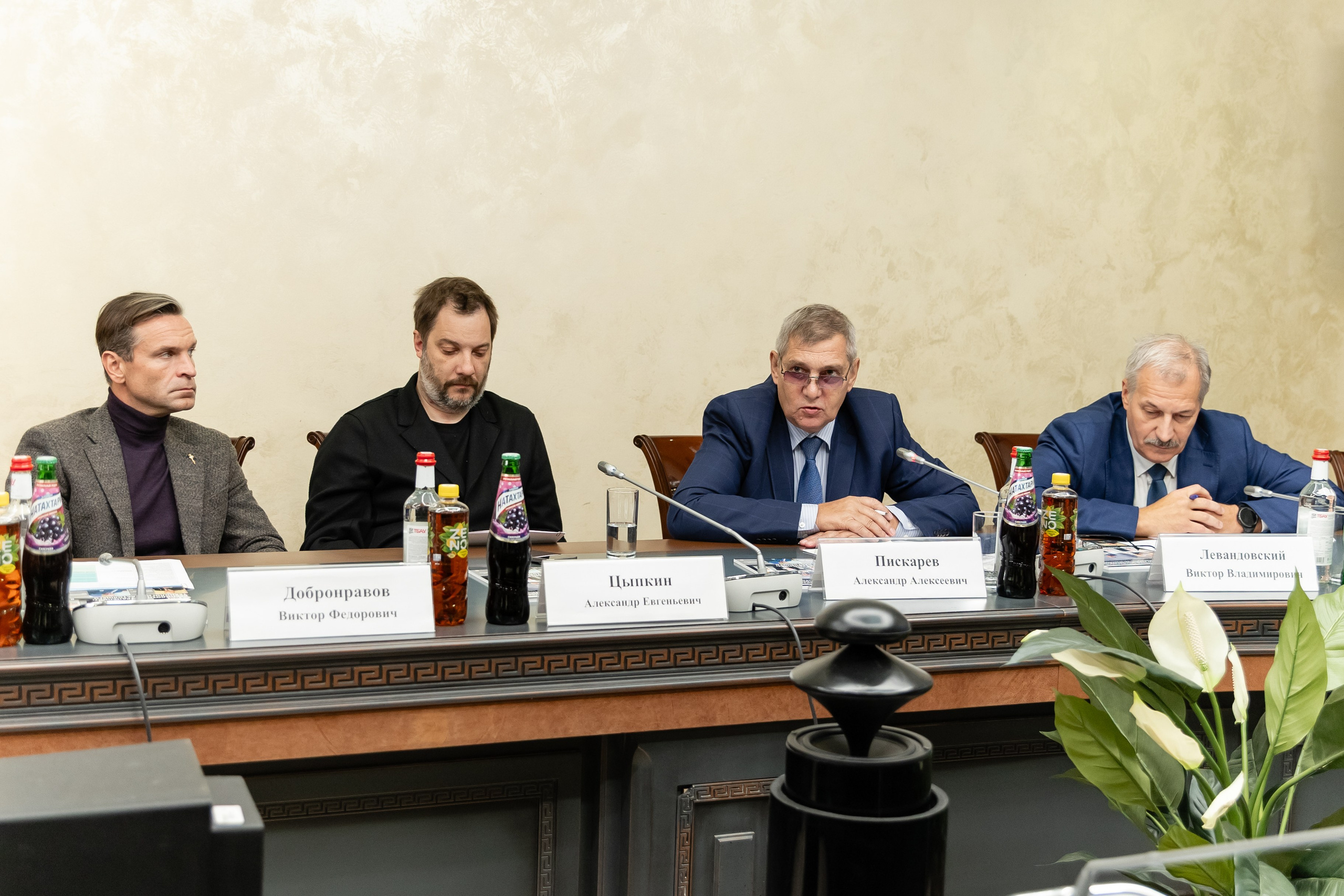 Заседание Общественной палаты РФ. Свадебный фотограф Москва