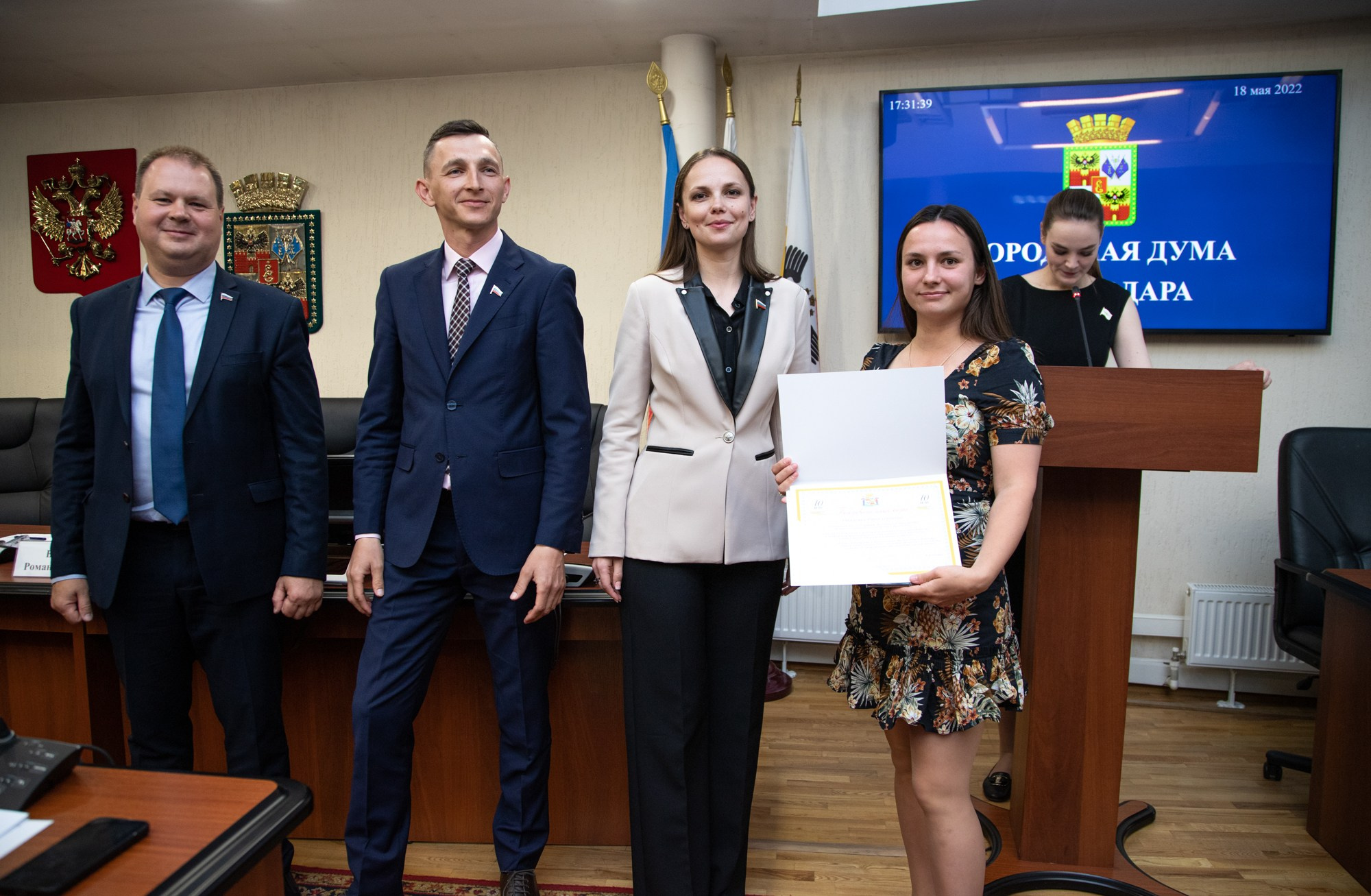 10-летний юбилей Молпарламента Краснодара. Репортажный, промышленный и маркетплейс-фотограф Дмитрий Чернат