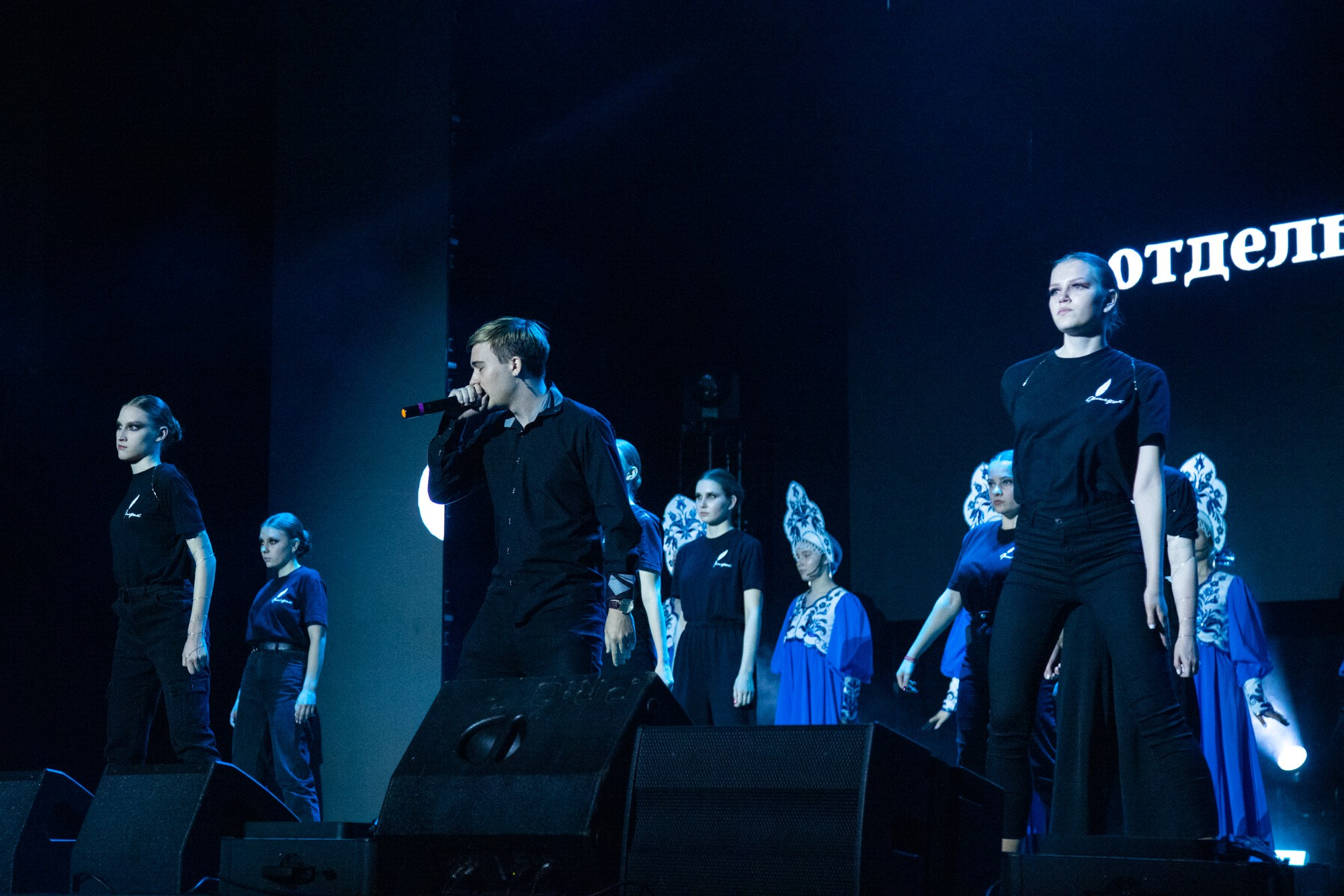 Гала-концерт «Студвесна на Кубани». Репортажный, промышленный и маркетплейс-фотограф Дмитрий Чернат