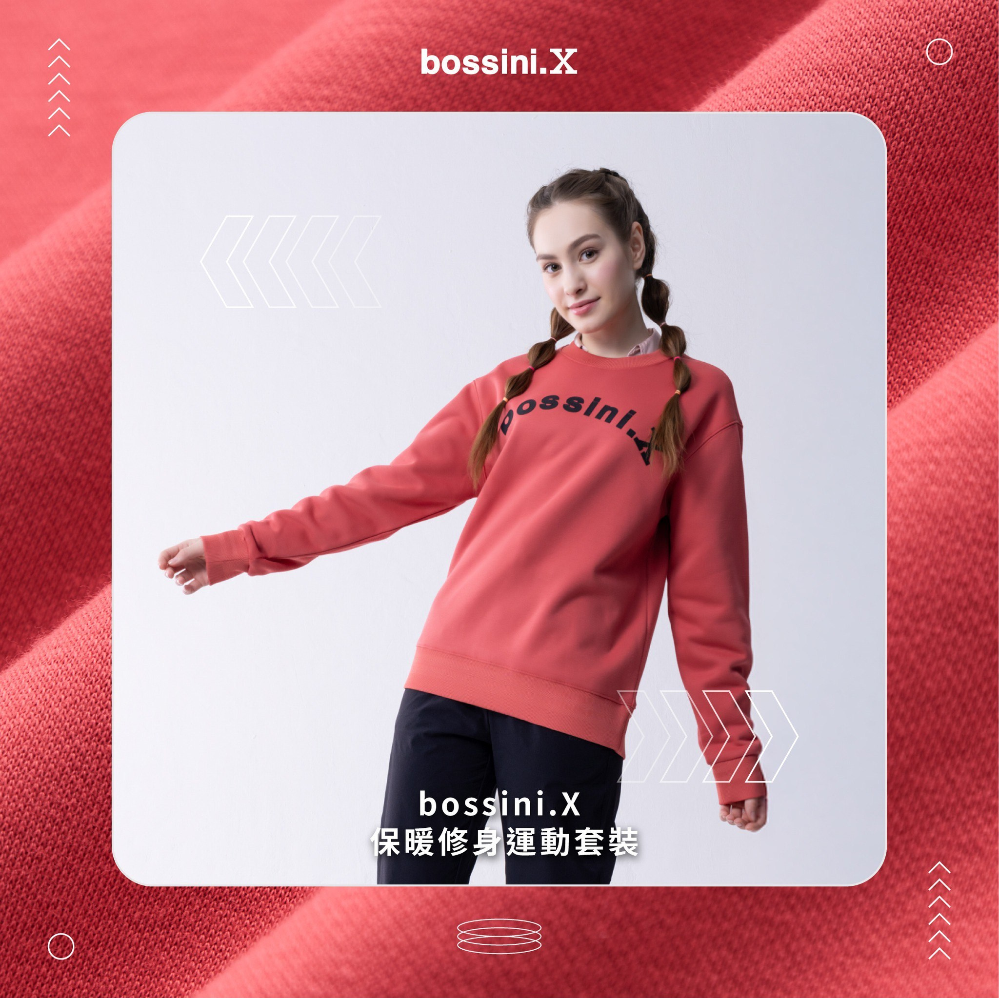 Елена Тольятти 173. Международное модельное материнское агентство «Open models»