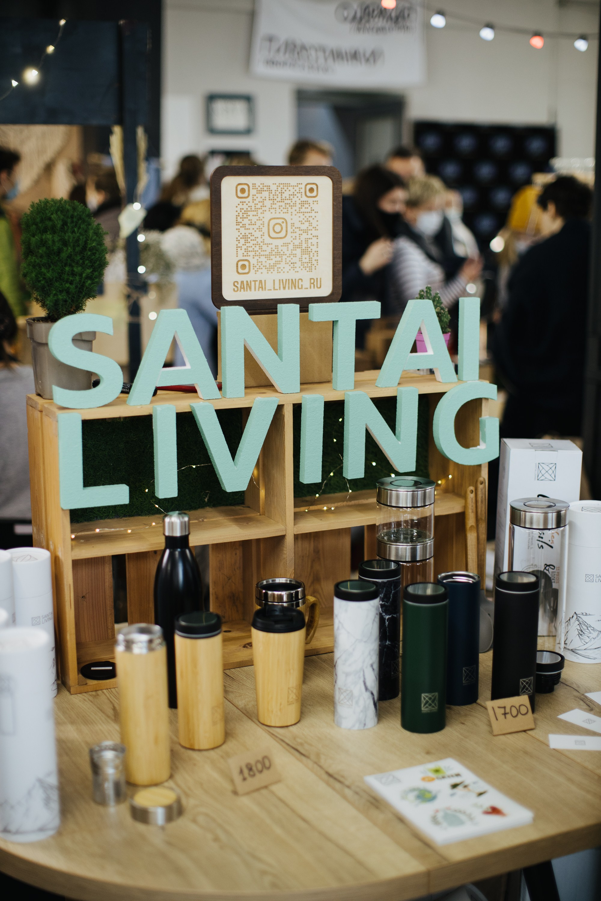 17–18 октября 2020 в «Инлиберти» / фото Валерий Белобеев. Фотоотчеты «Ламбада-маркета»