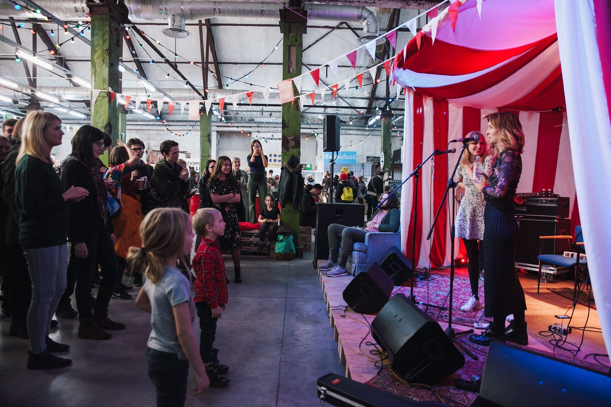 11–12 ноября 2017 / Трёхгорная мануфактура / День 1 / фото Людмила Савельева. Фотоотчеты «Ламбада-маркета»