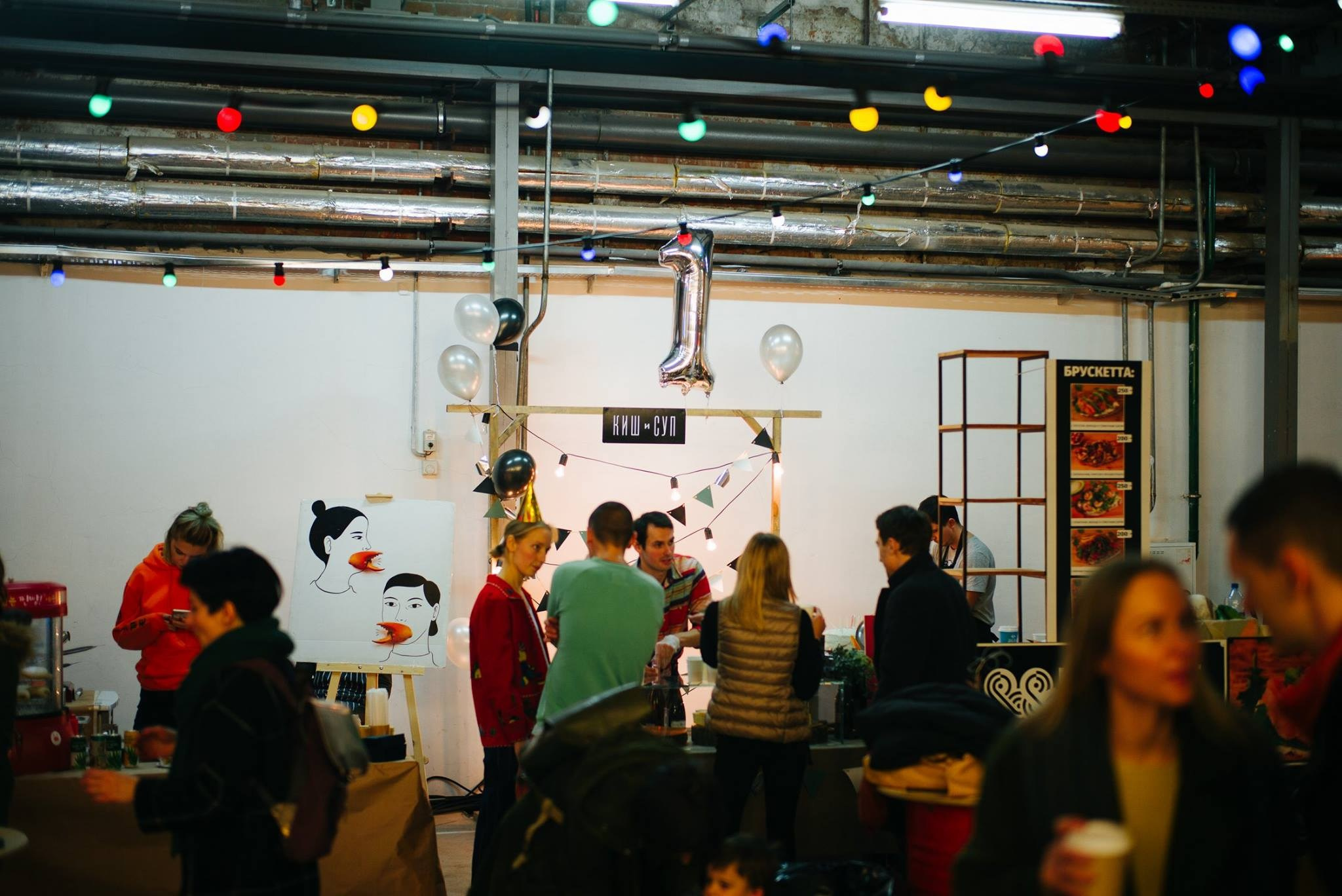 11–12 ноября 2017 / Трёхгорная мануфактура / День 2 / фото Валерий Белобеев. Фотоотчеты «Ламбада-маркета»