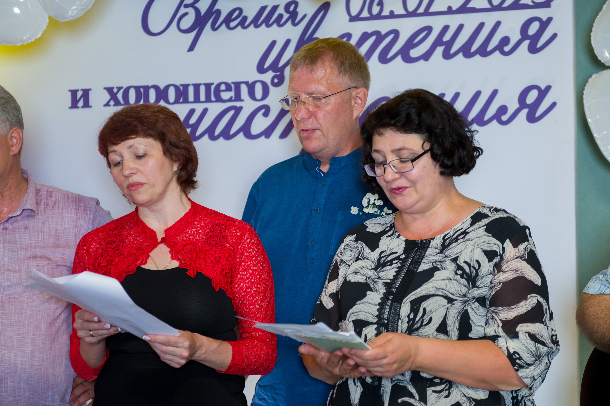 Юбилей Ольги. Фотограф Зырянова Яна, Снежинск, Екатеринбург, Челябинск