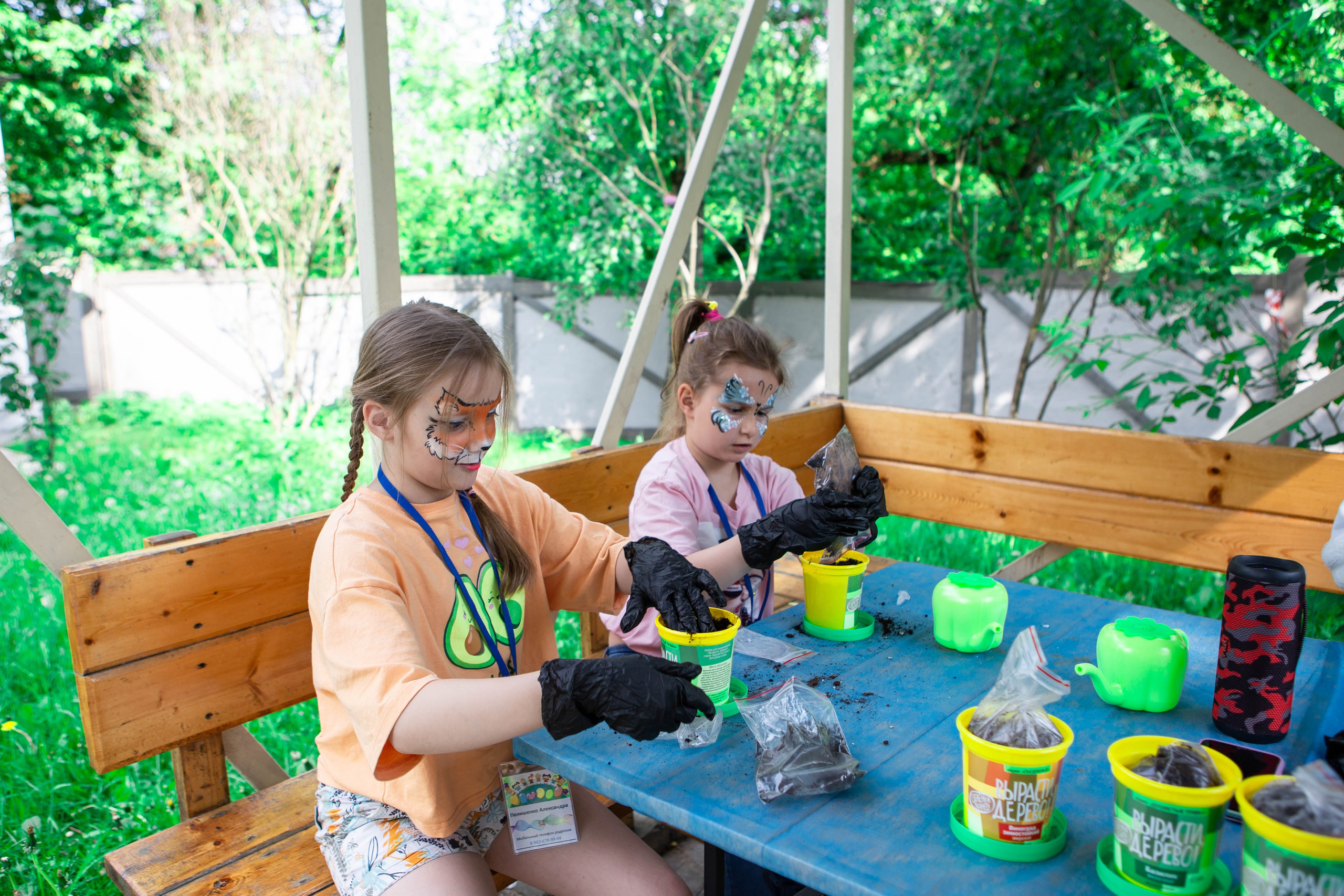 День защиты детей. Фотограф Абакумова Анастасия