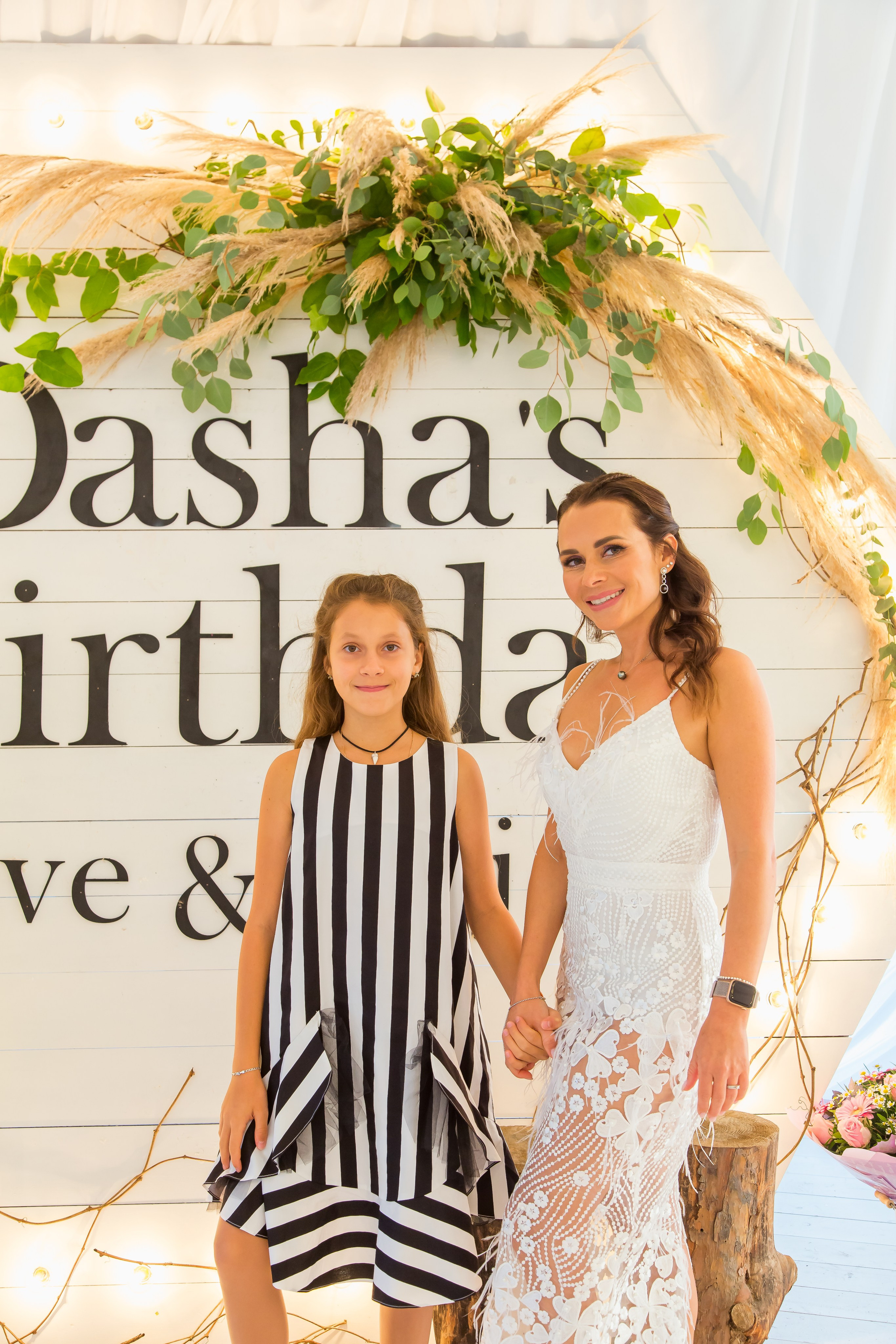 35 ЛЕТ. Главная