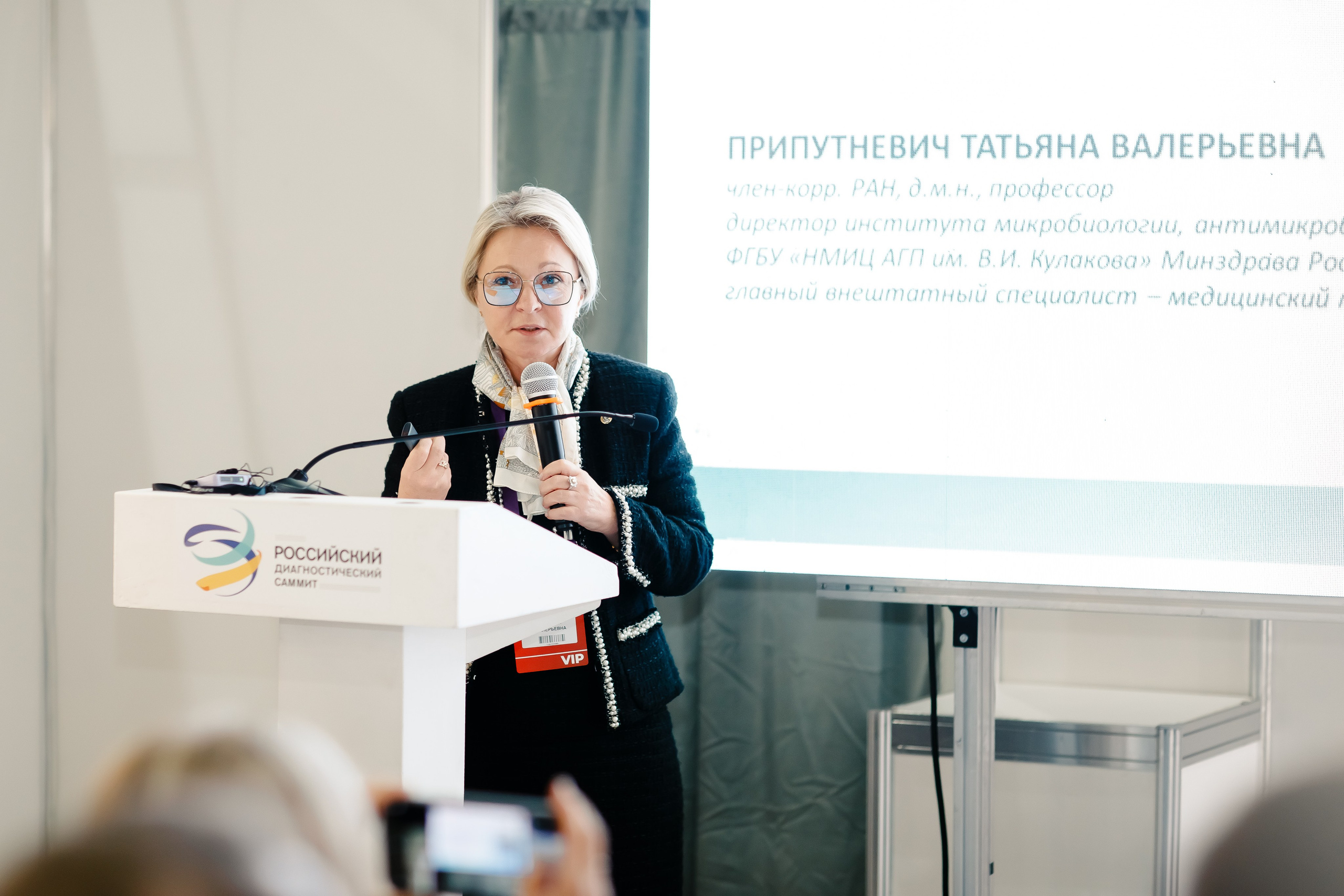 Диагнополис|Crocus Expo. Свадебный фотограф Серпухов — Москва Ольга Васильева