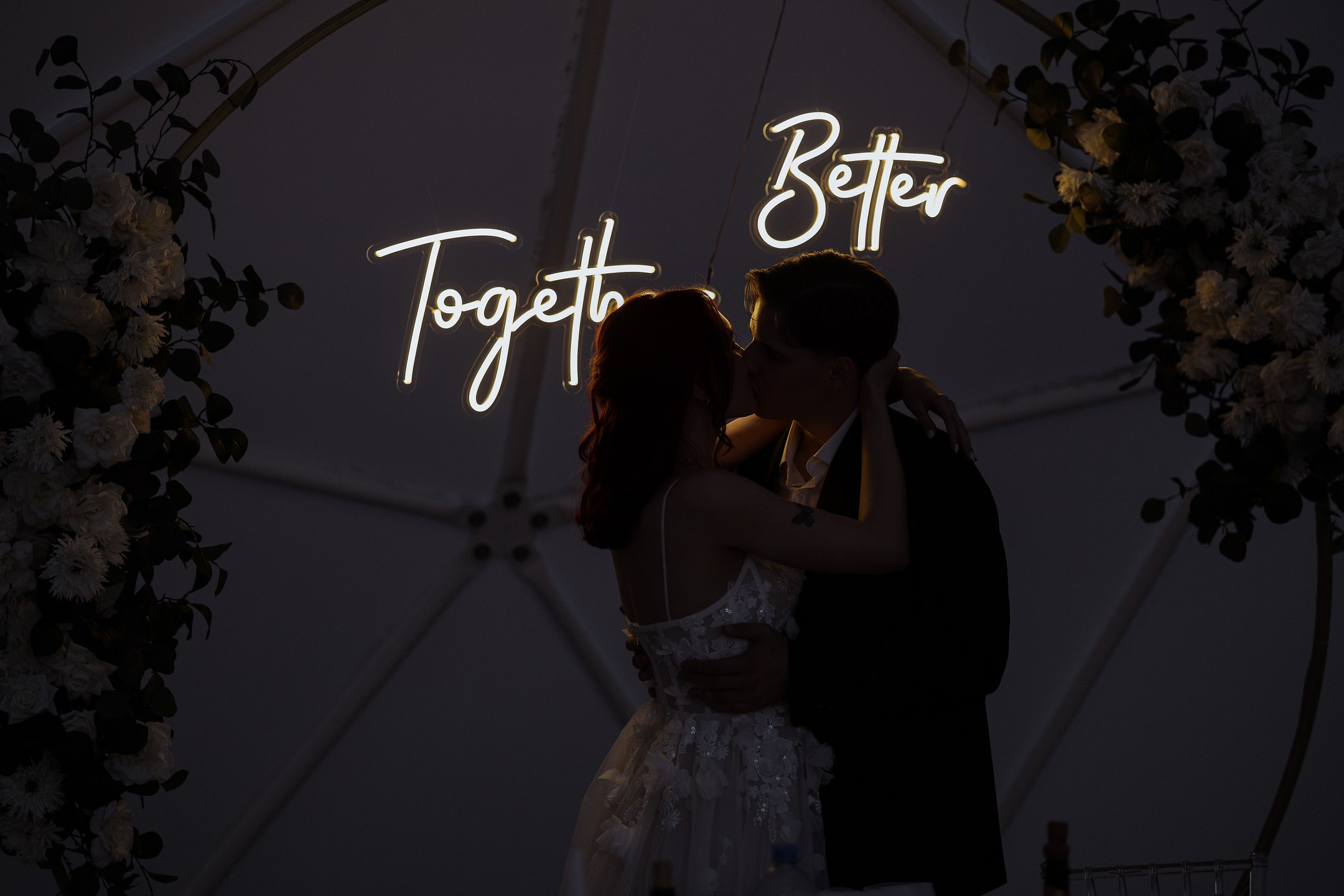 Кирилл и Анастасия. Свадебный фотограф Ярославль Дмитрий Васячкин