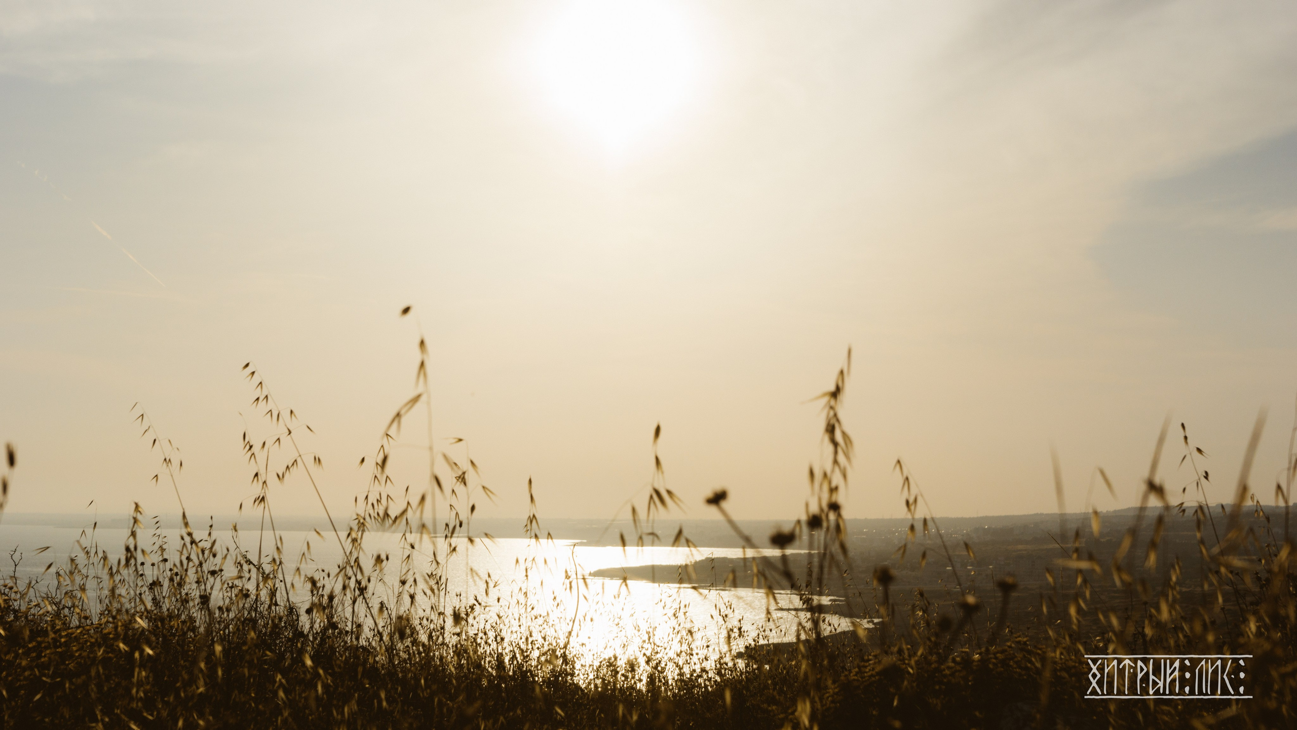 Кипр. Фотограф-путешественник Самойлов Максим «Sly Fox»