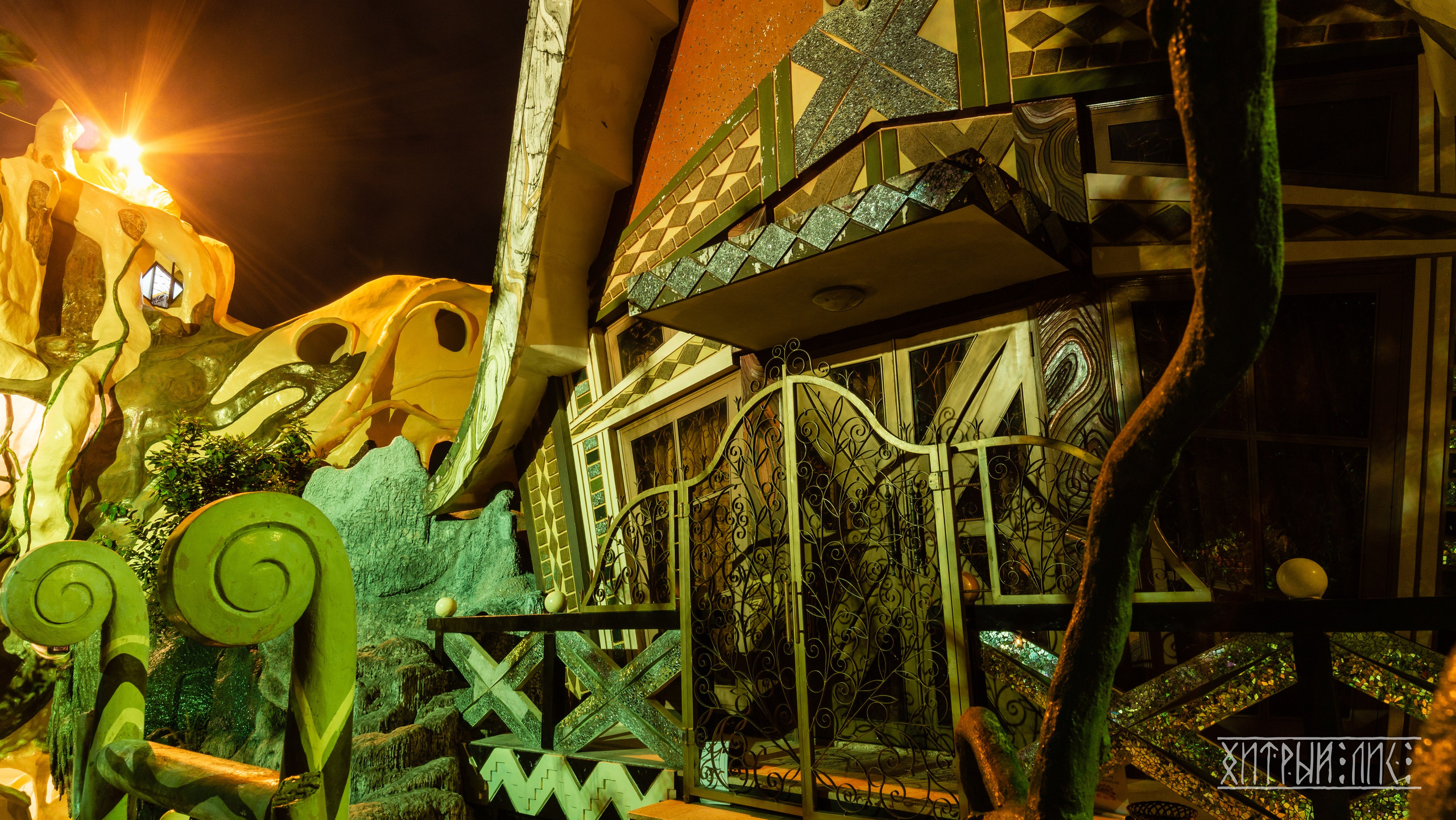 Вьетнам. Фотограф-путешественник Самойлов Максим «Sly Fox»