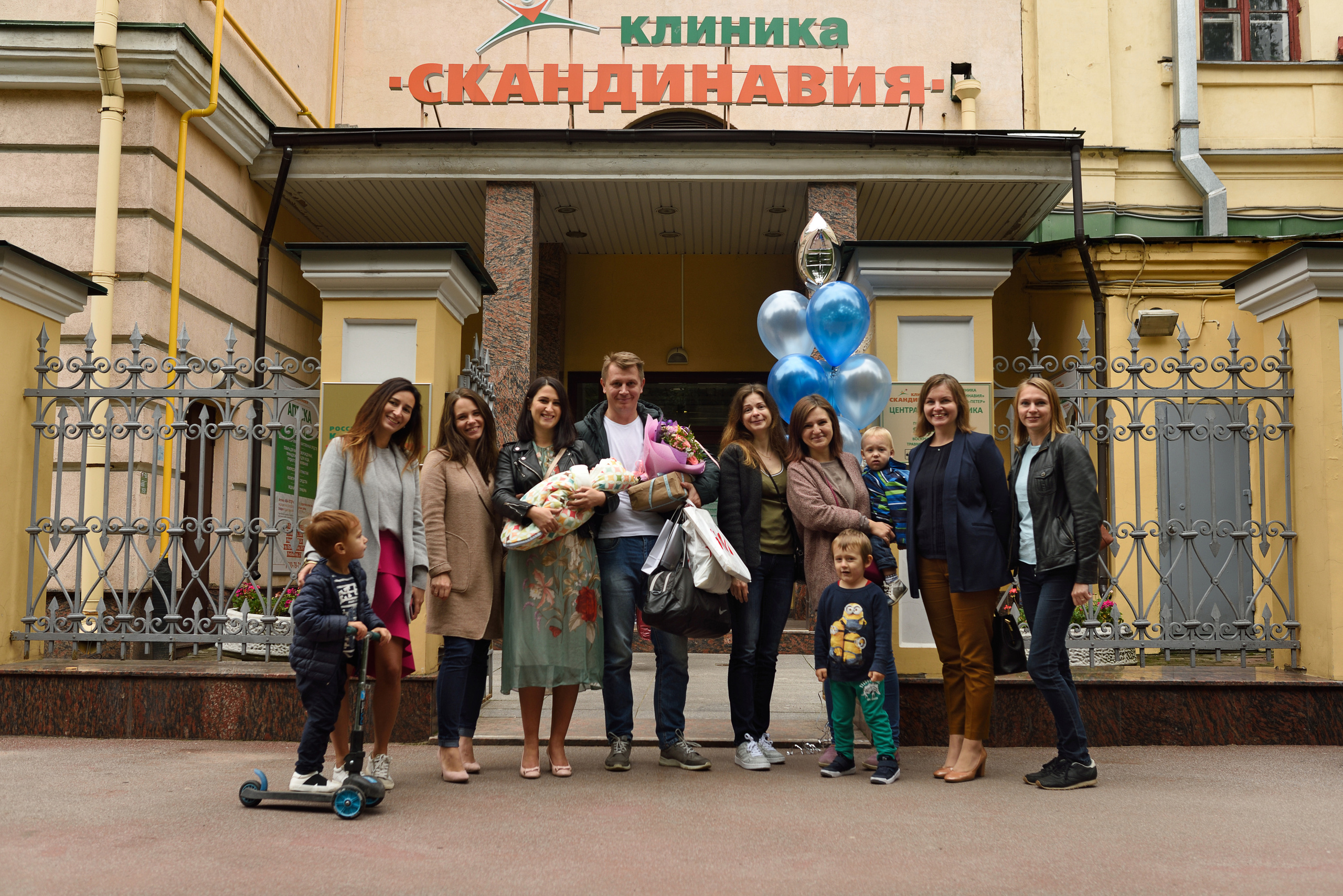 Выписка Артема. Фотограф в Санкт Петербурге Александра Вильдгрубе