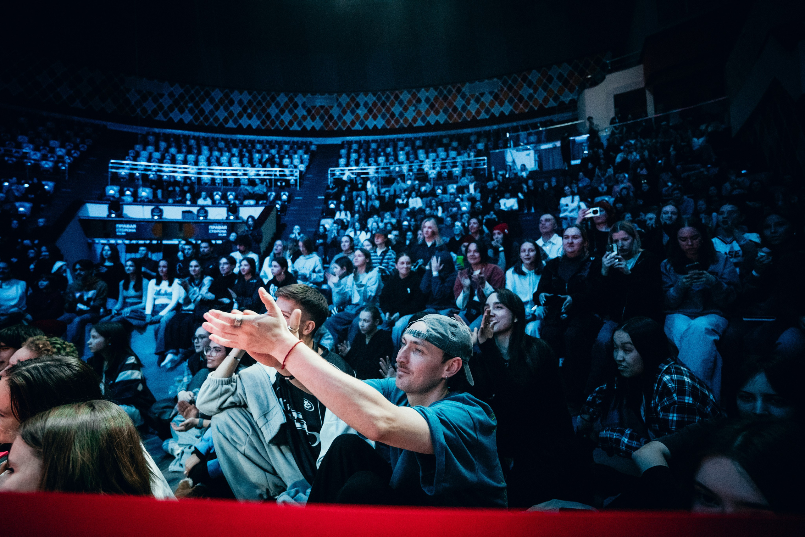 HIP HOP KAZAN 2025. Главная