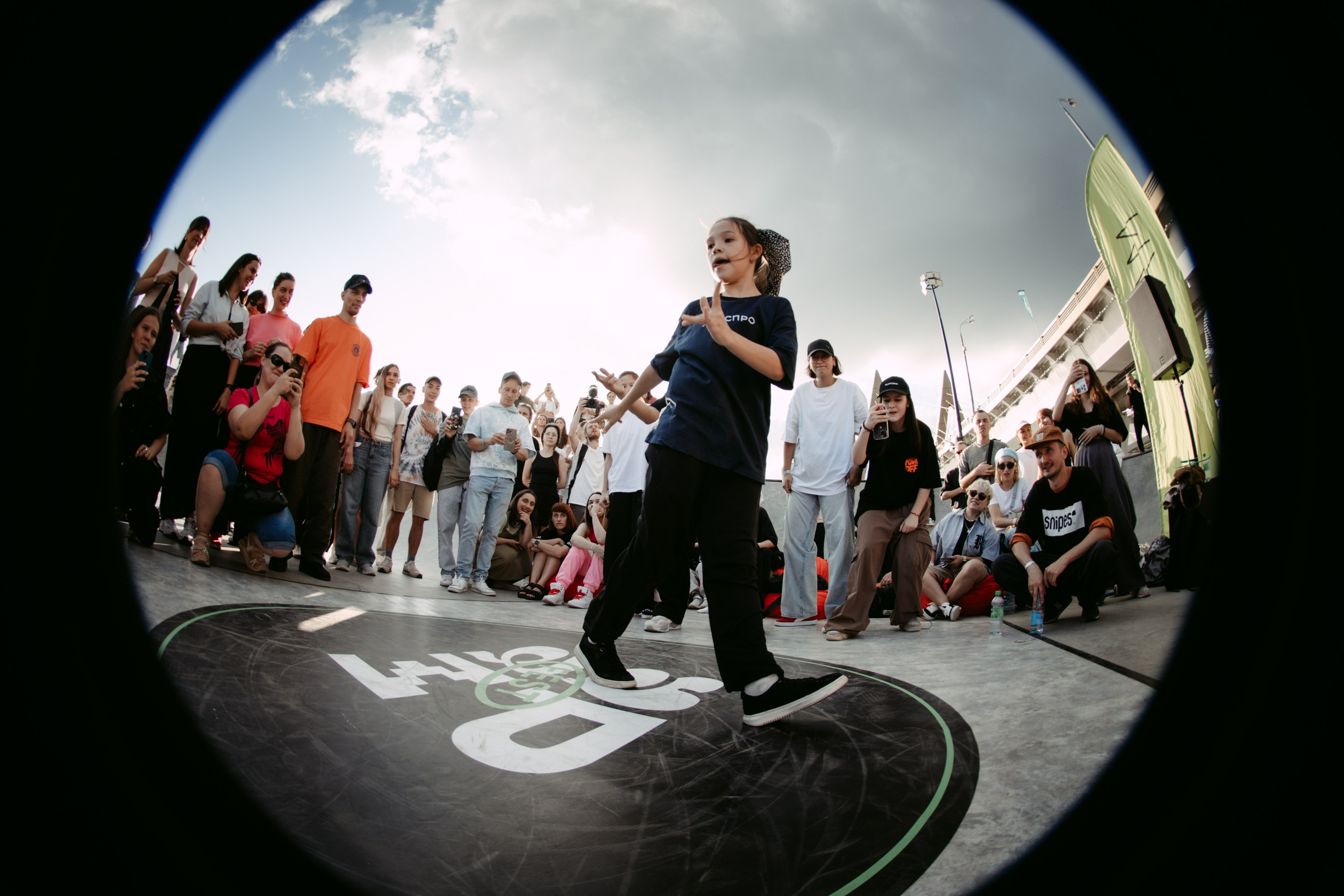 URAM FEST 2024. Главная