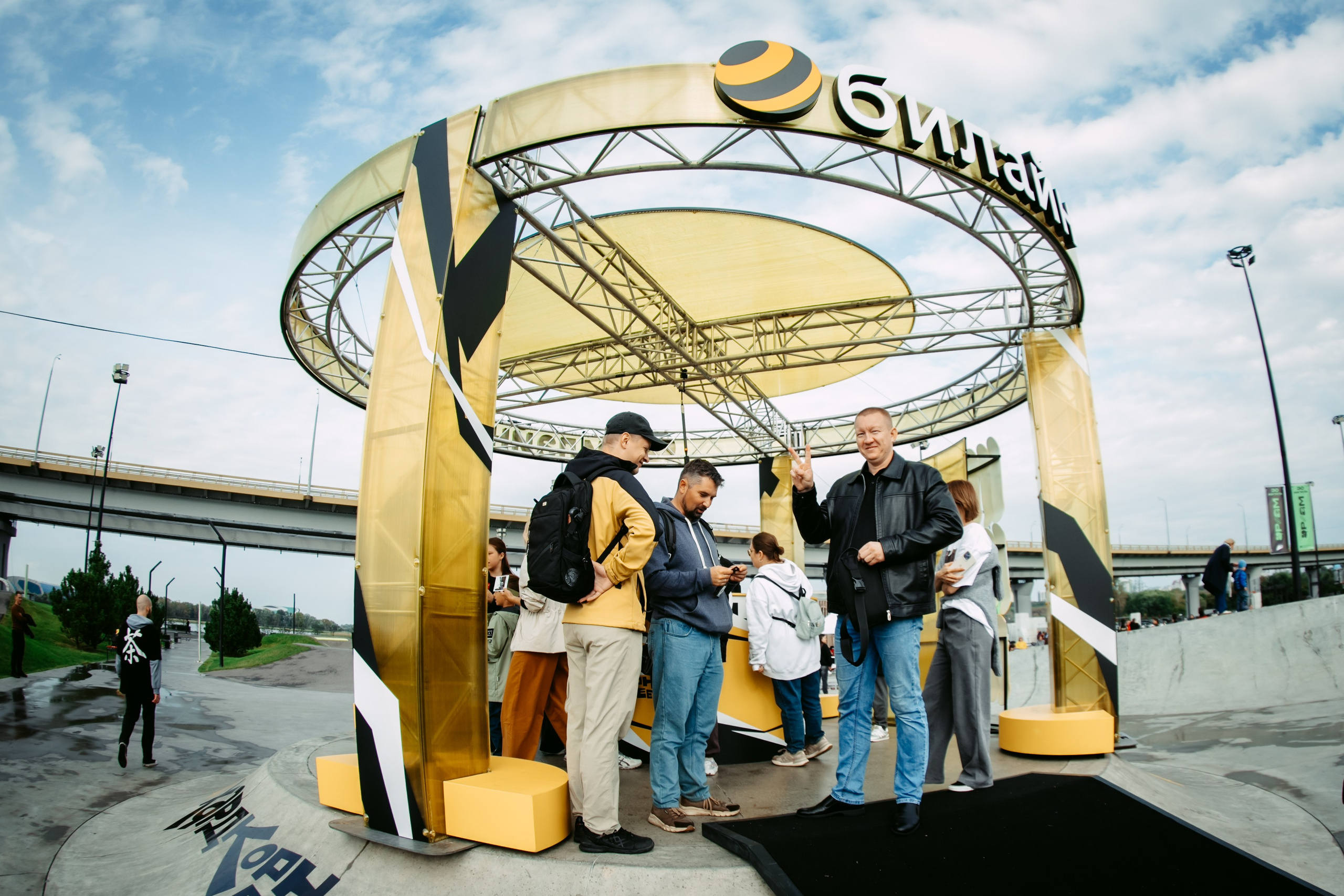 Билайн х URAM FEST. Главная