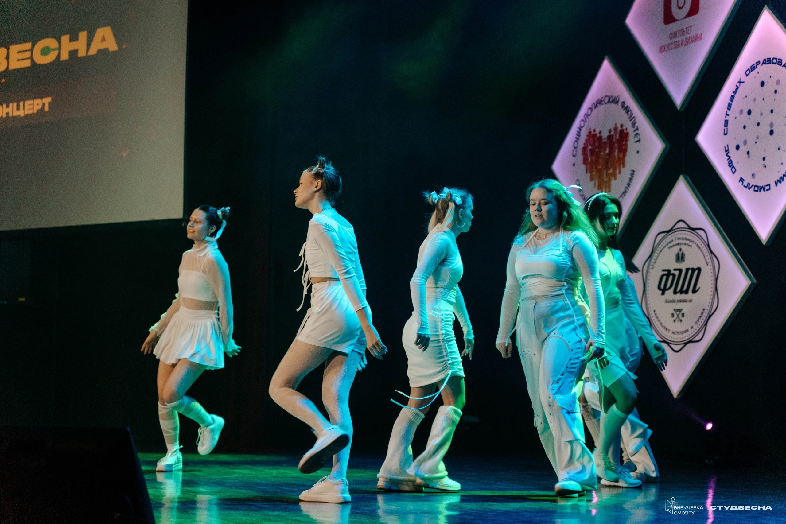 СмолГУ — Студвесна — Гала-концерт. KiPPER Gallery — Фотограф