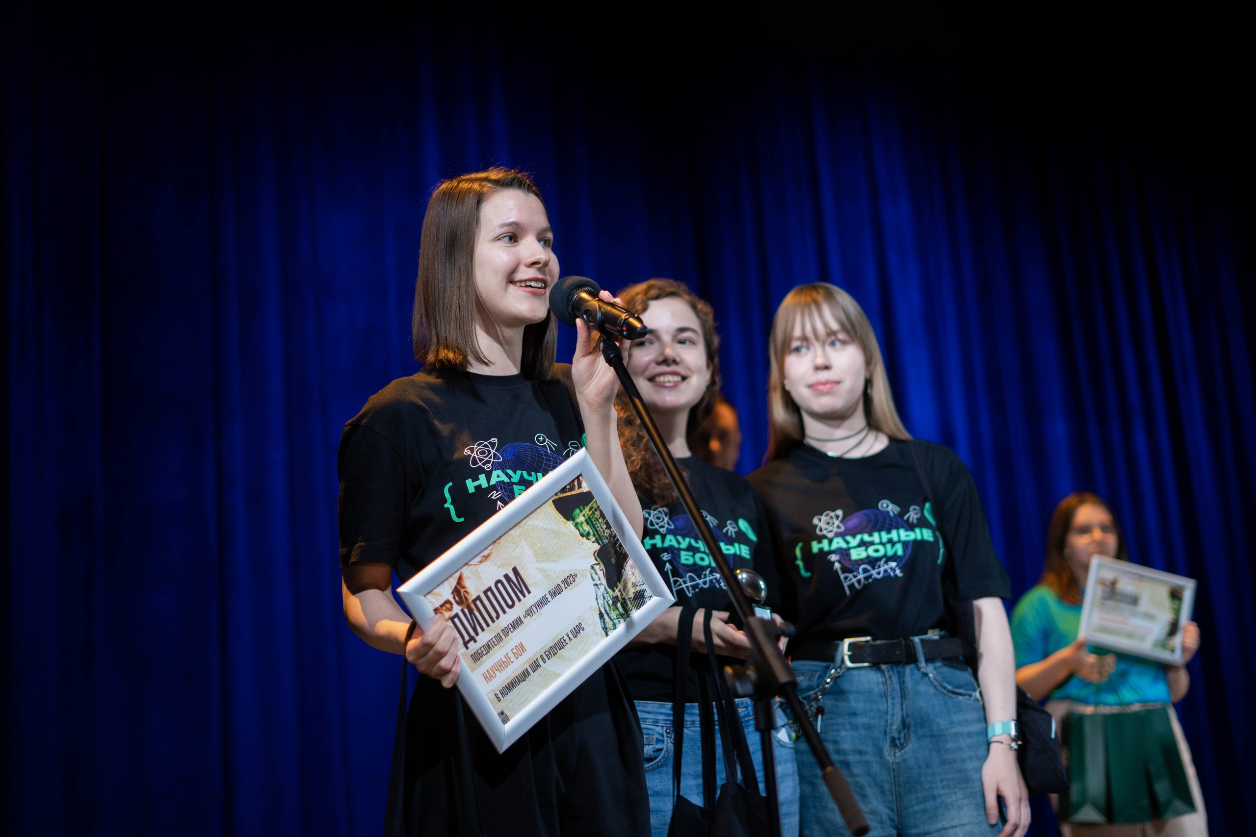 Студенческие съёмки 2022-2023. 2024 год. Первая половина