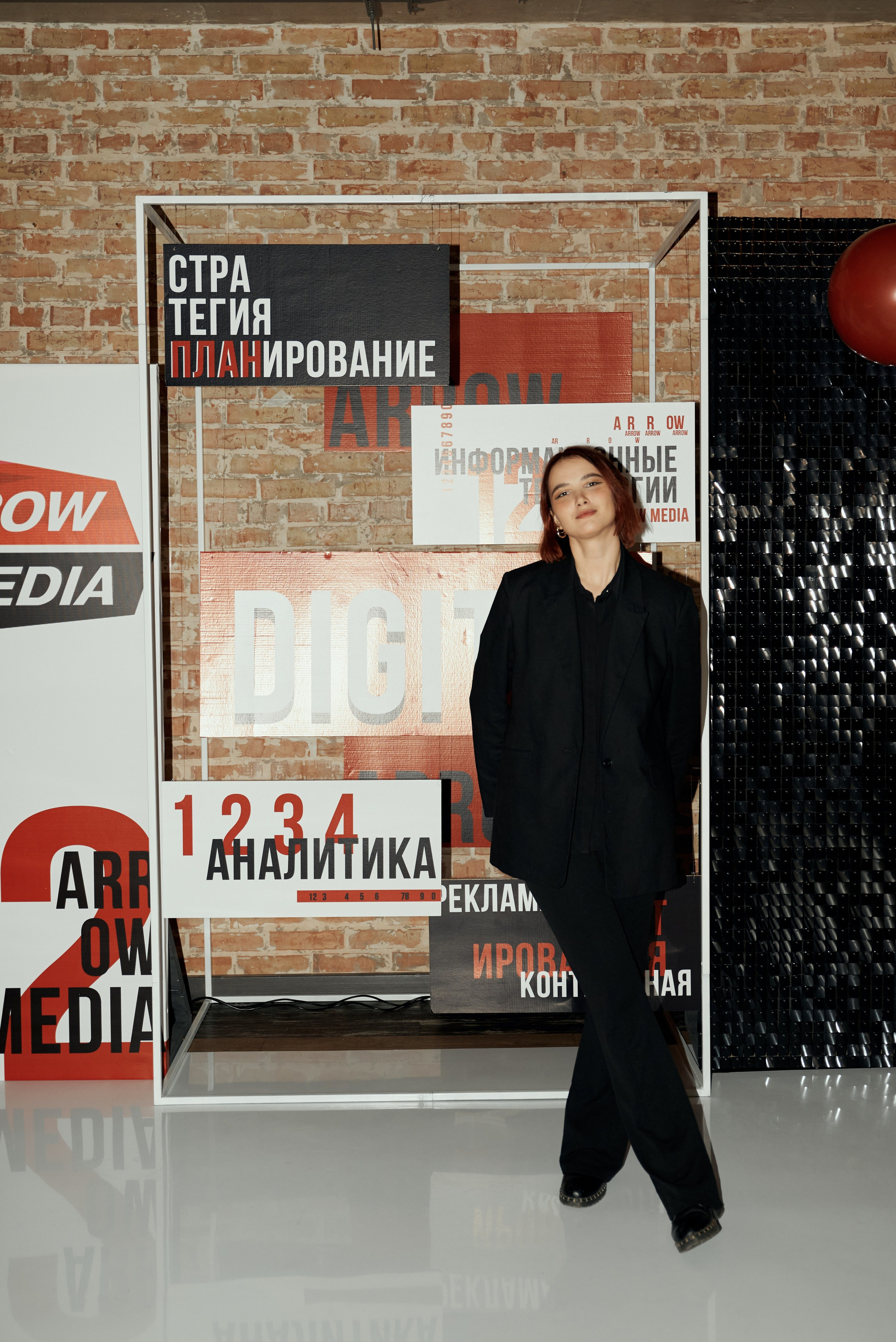 Корпоратив. Свадебный фотограф Александр Браво