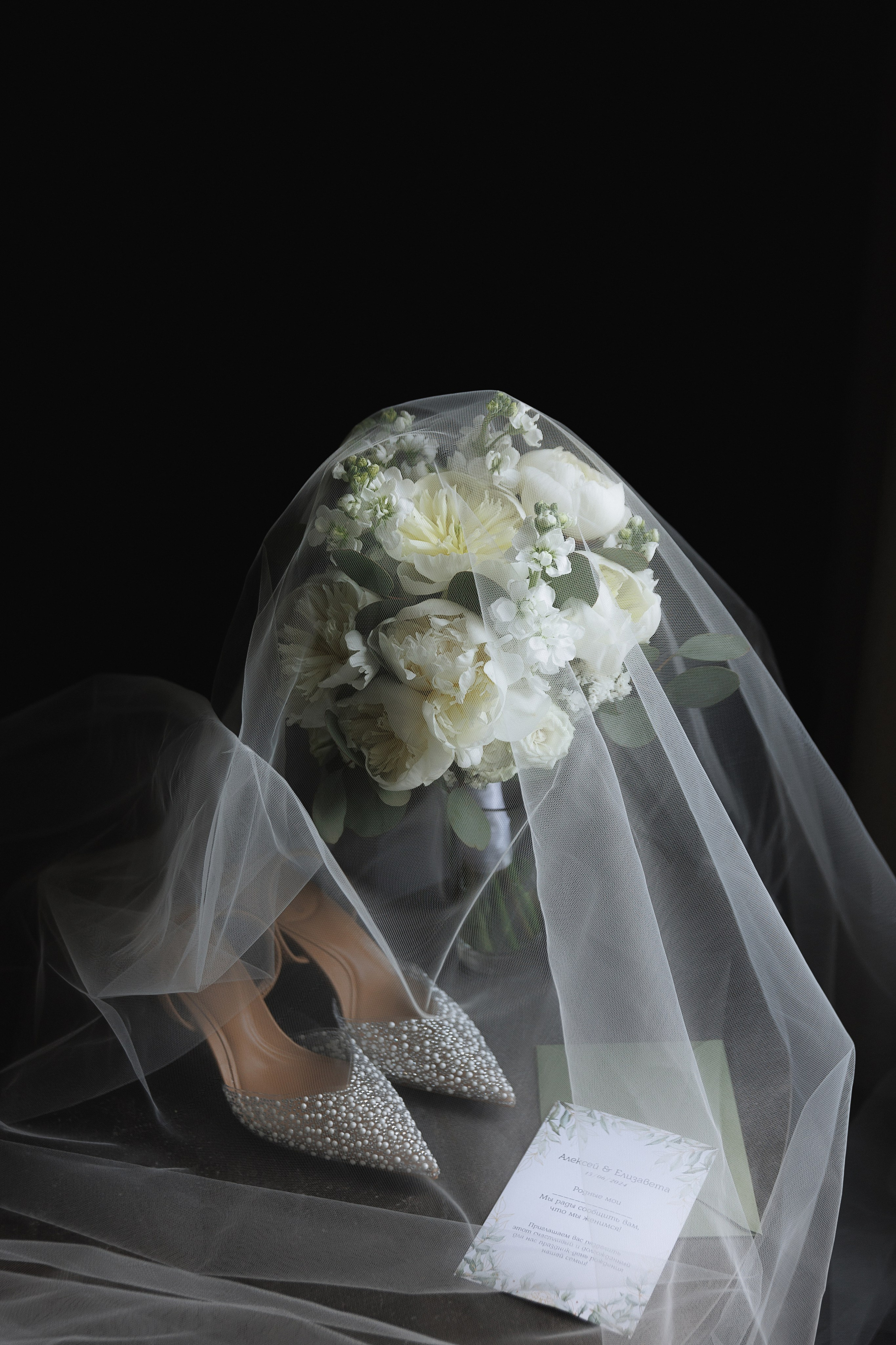 Алексей & Елизавета. Свадебный и репортажный фотограф Калининград