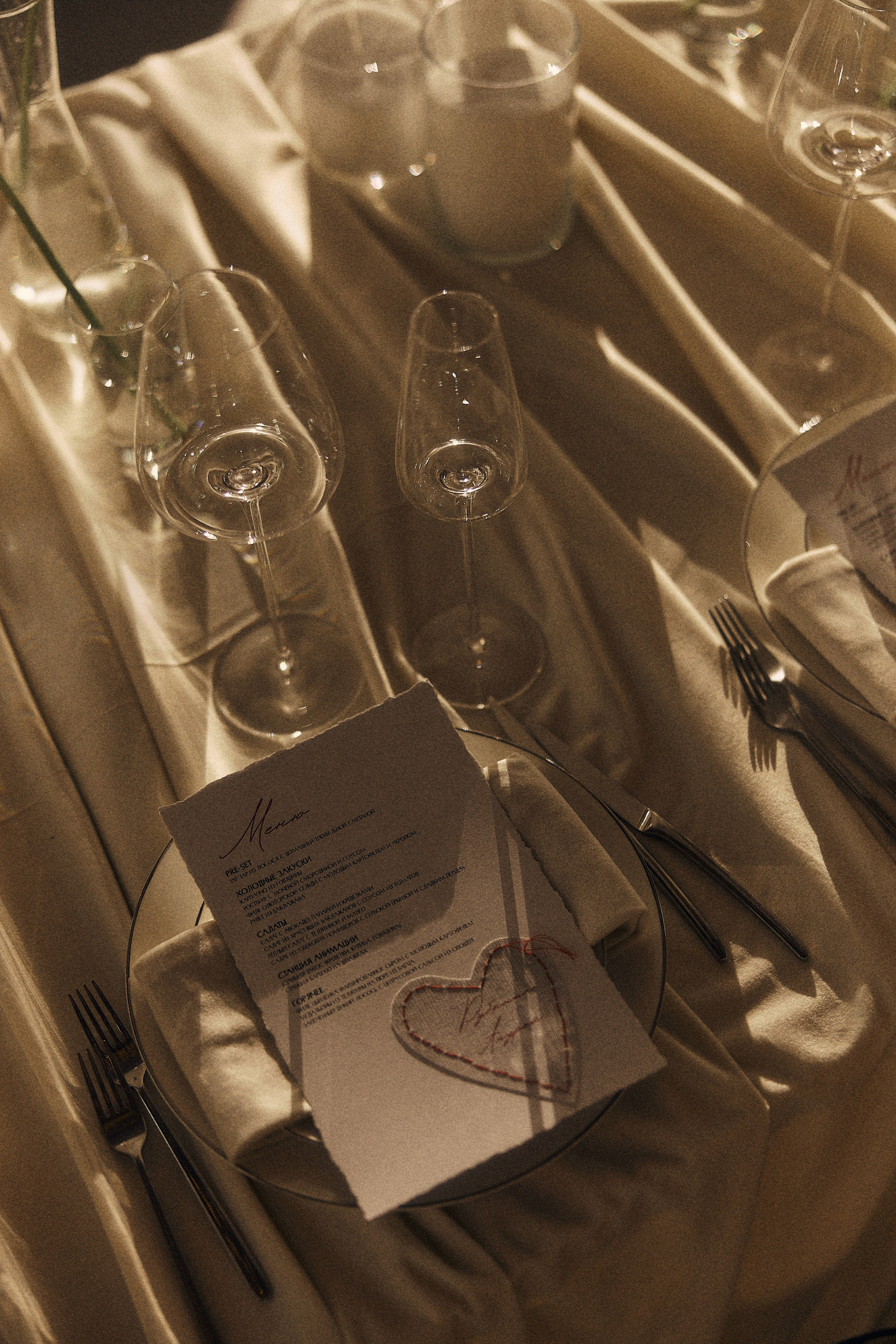 Анастасия и Влад. Свадебный и семейный фотограф в Иваново и Москве Мильков Вадим