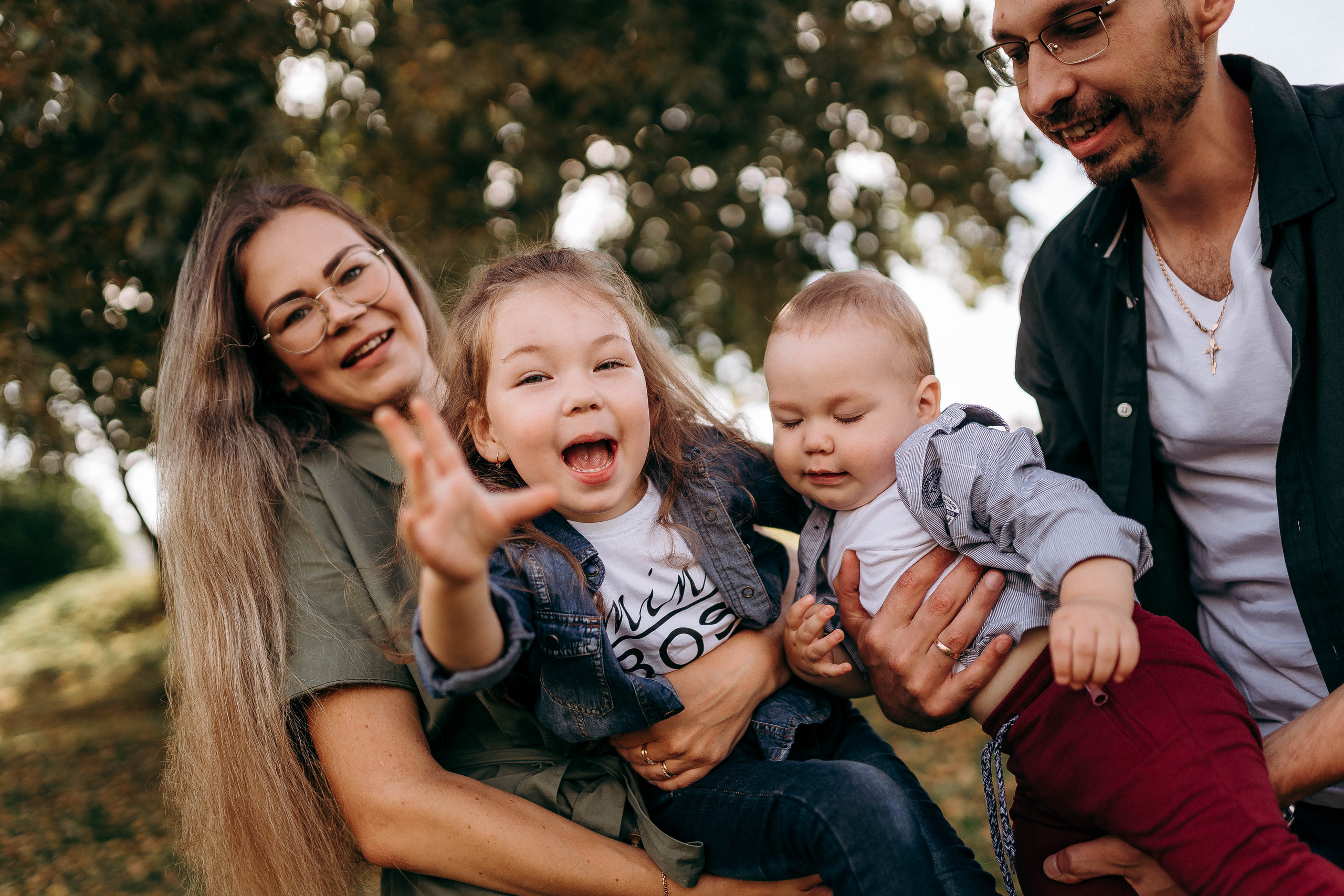 Семейные. Главная