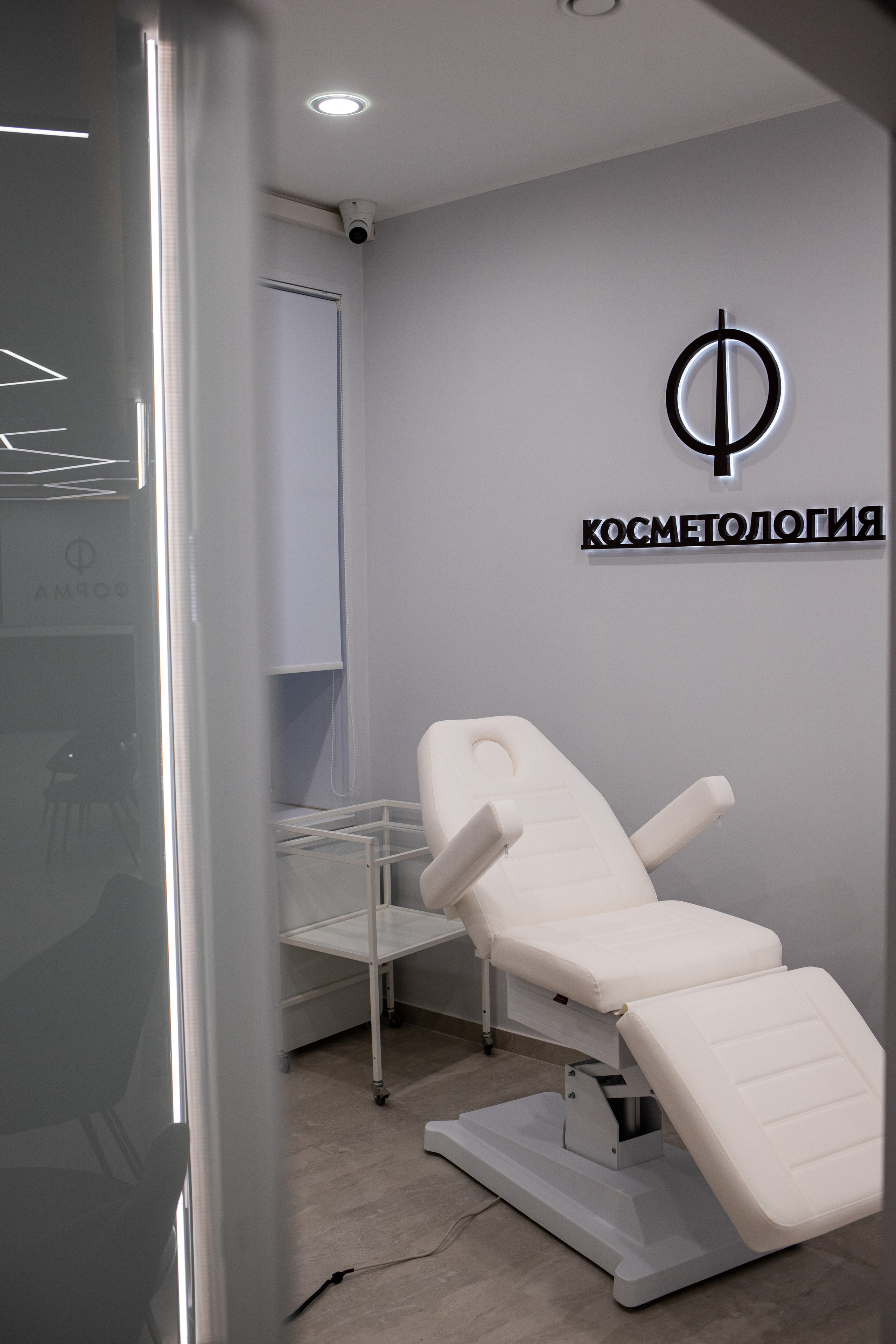 ФОРМА. Семейный и детский фотограф в Москве Кузьмина Мария