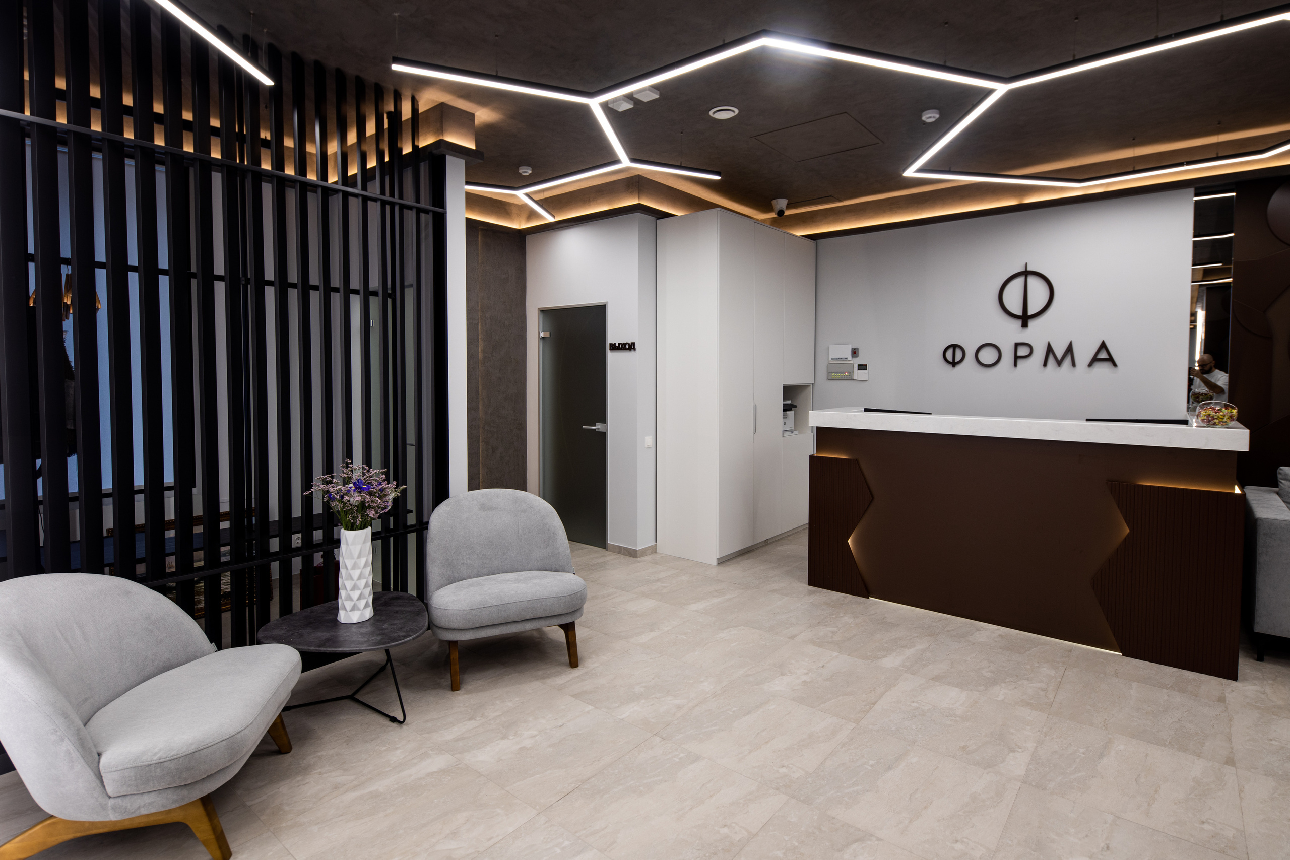 ФОРМА. Семейный и детский фотограф в Москве Кузьмина Мария