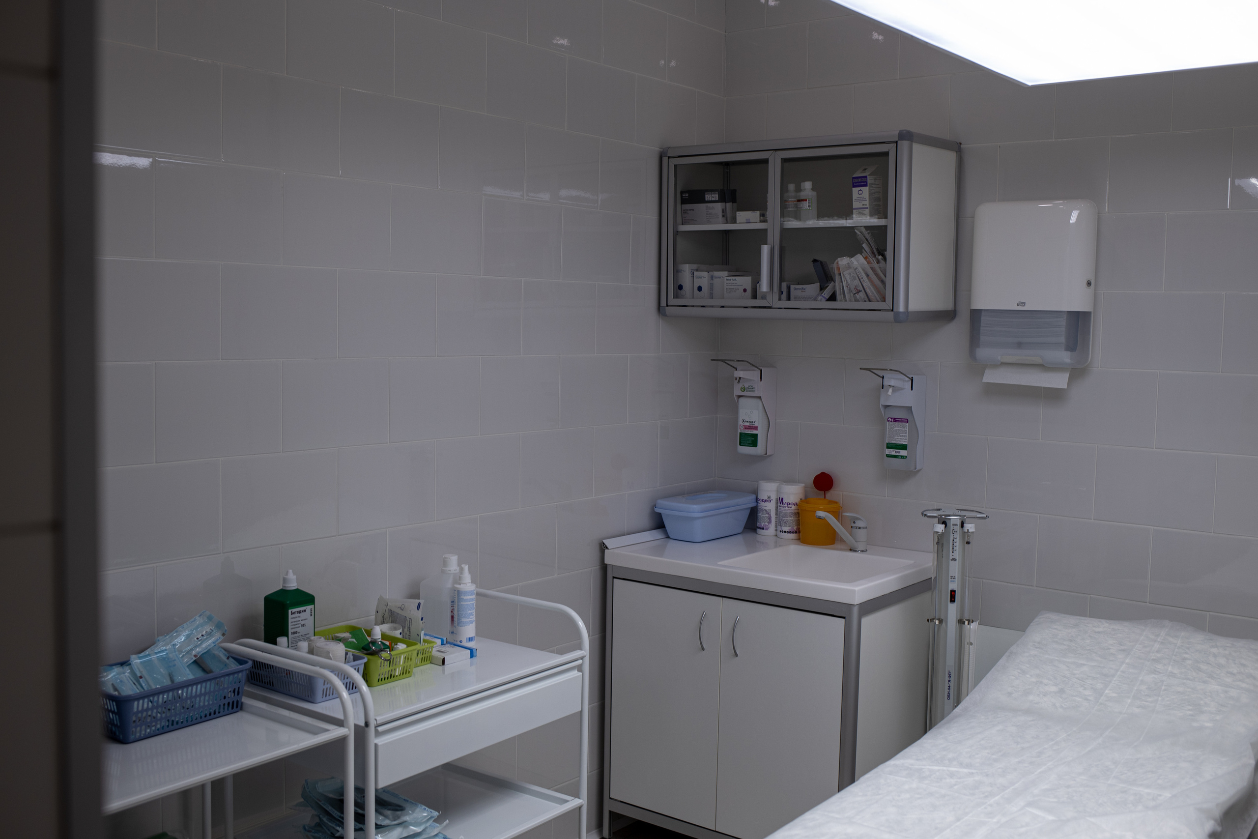 ФОРМА. Семейный и детский фотограф в Москве Кузьмина Мария