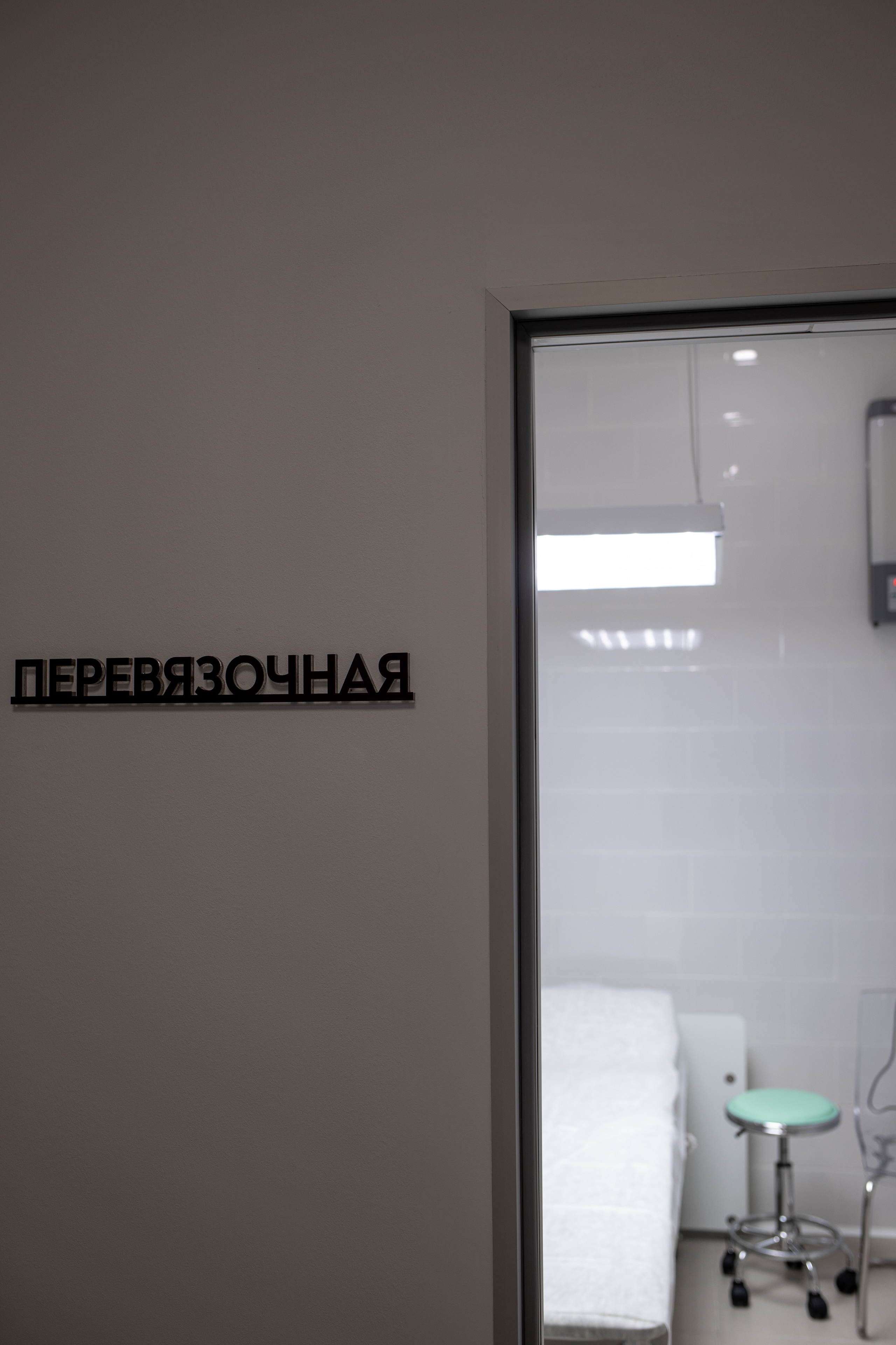 ФОРМА. Семейный и детский фотограф в Москве Кузьмина Мария