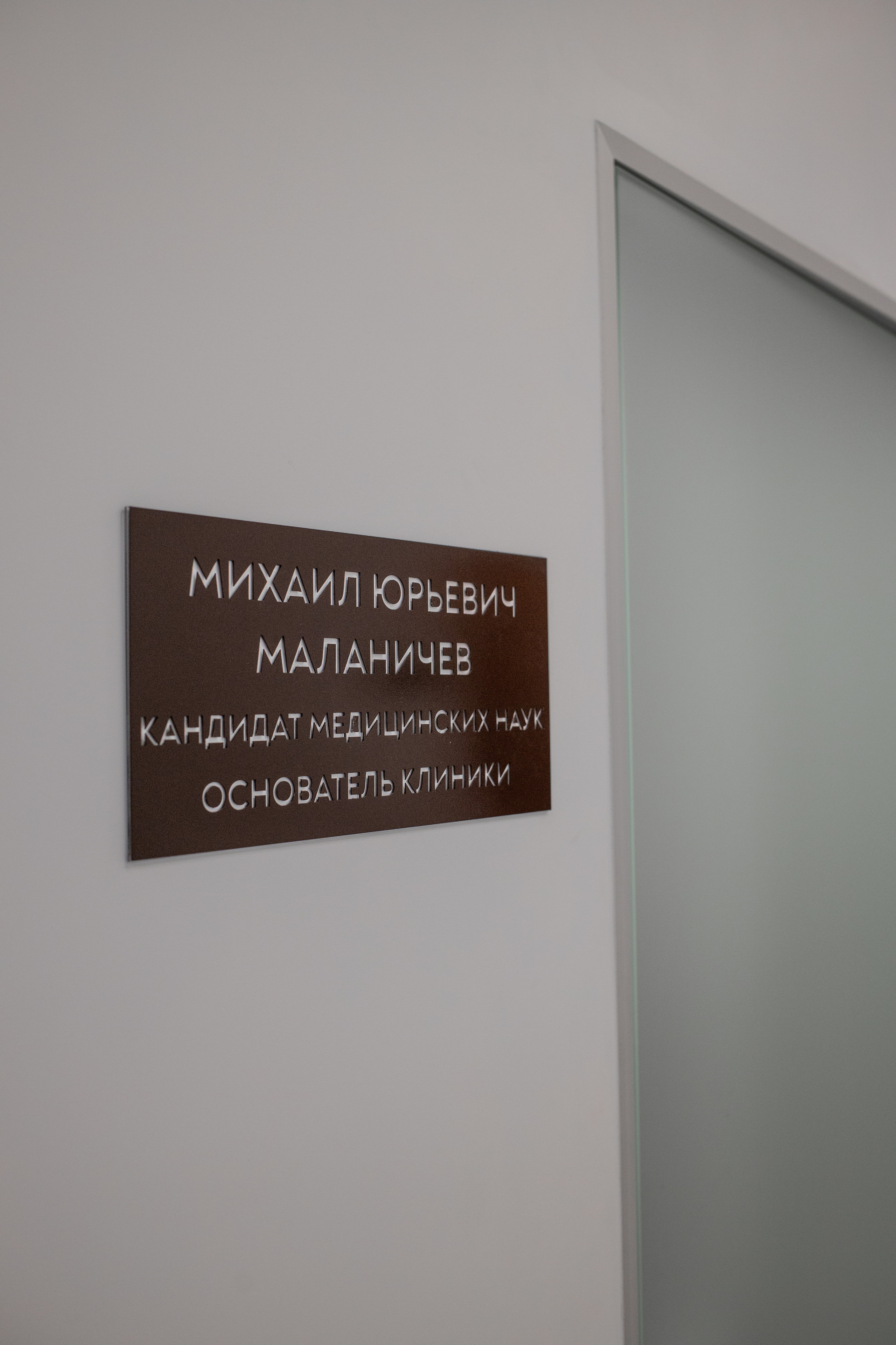 ФОРМА. Семейный и детский фотограф в Москве Кузьмина Мария