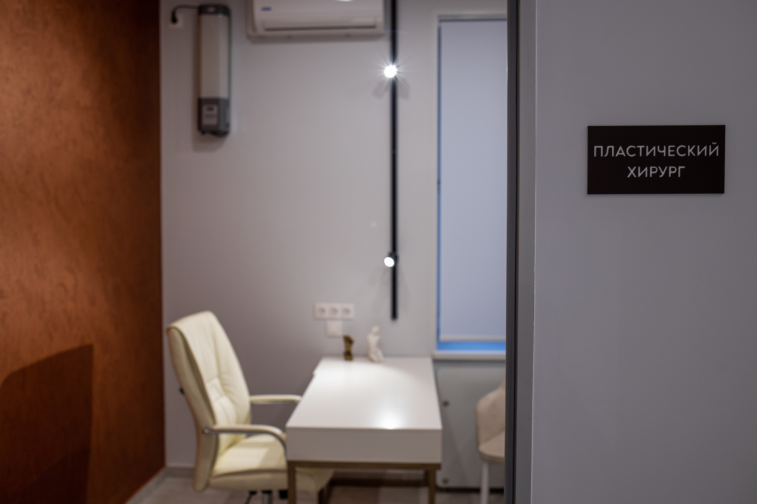 ФОРМА. Семейный и детский фотограф в Москве Кузьмина Мария