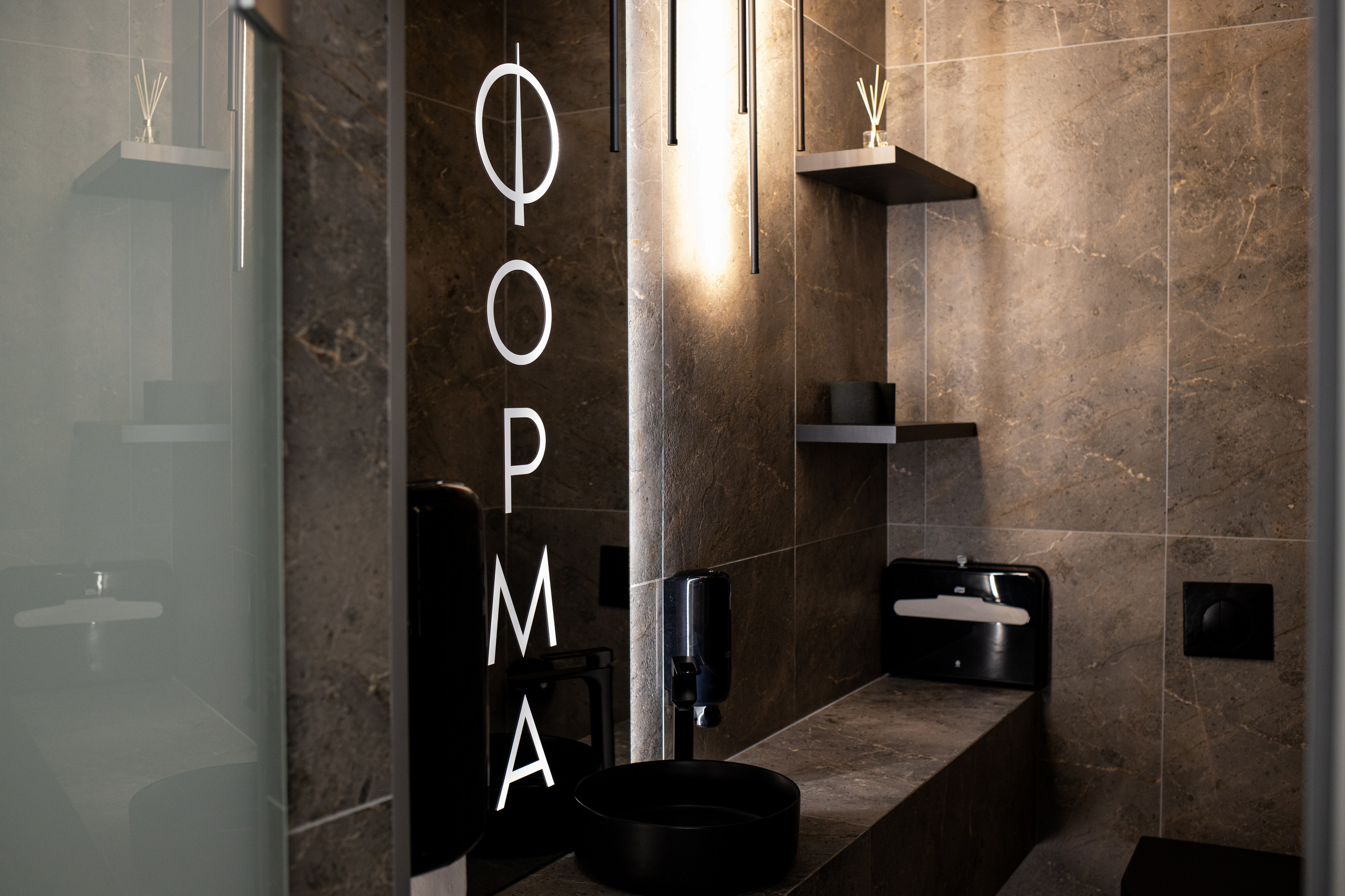 ФОРМА. Семейный и детский фотограф в Москве Кузьмина Мария