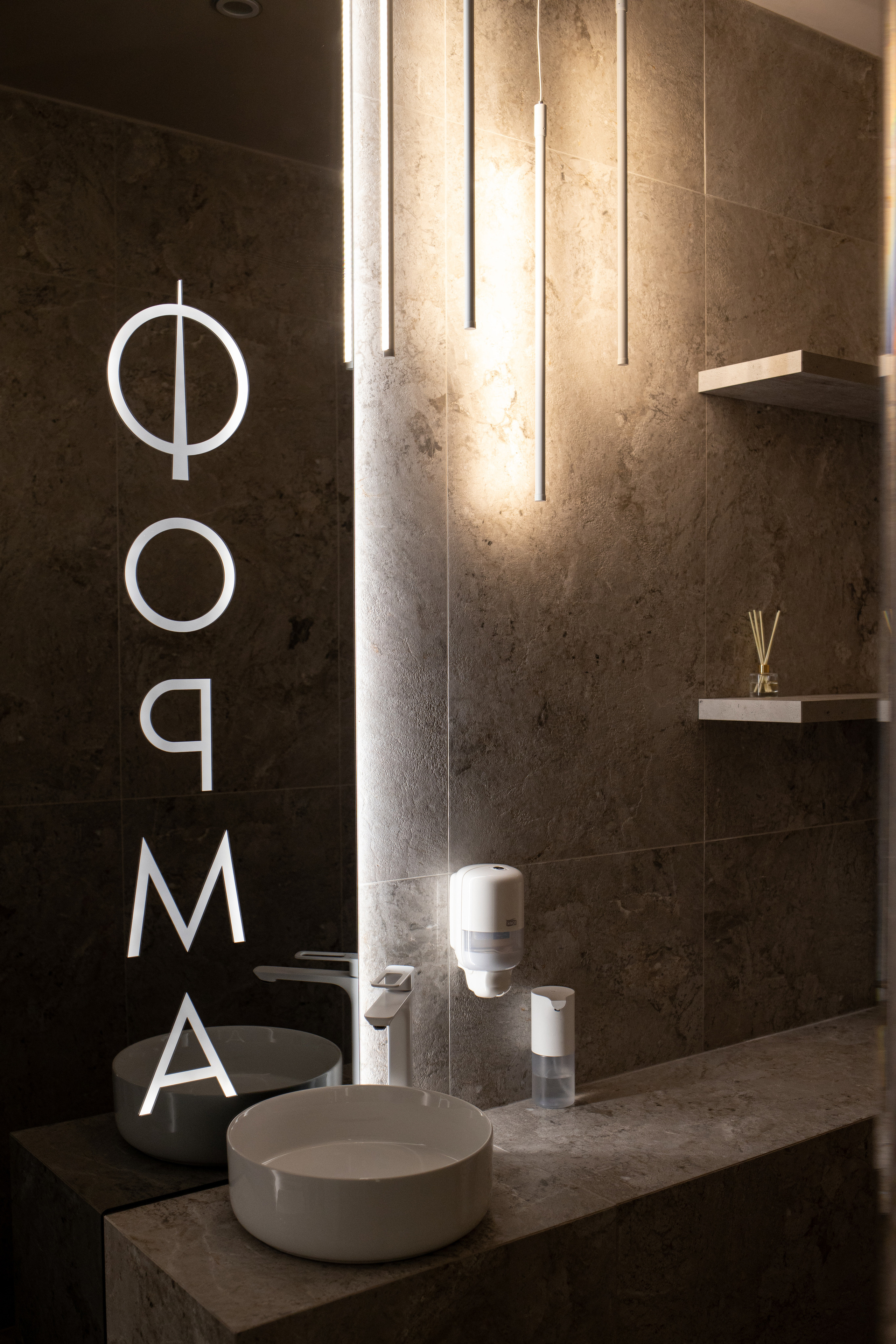 ФОРМА. Семейный и детский фотограф в Москве Кузьмина Мария