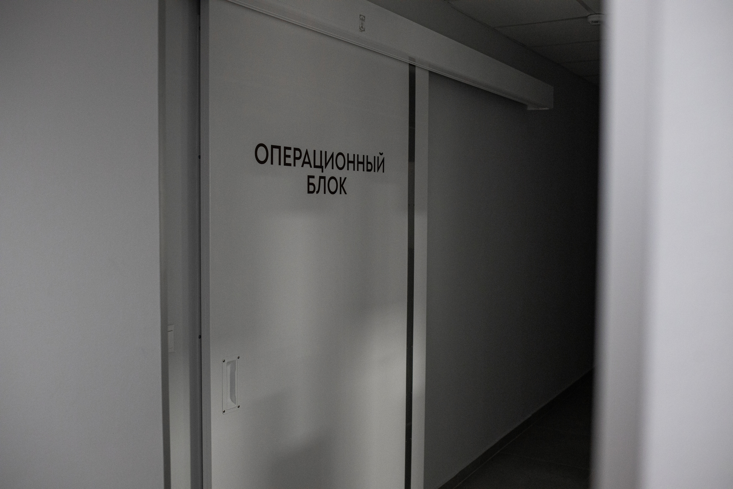 ФОРМА. Семейный и детский фотограф в Москве Кузьмина Мария