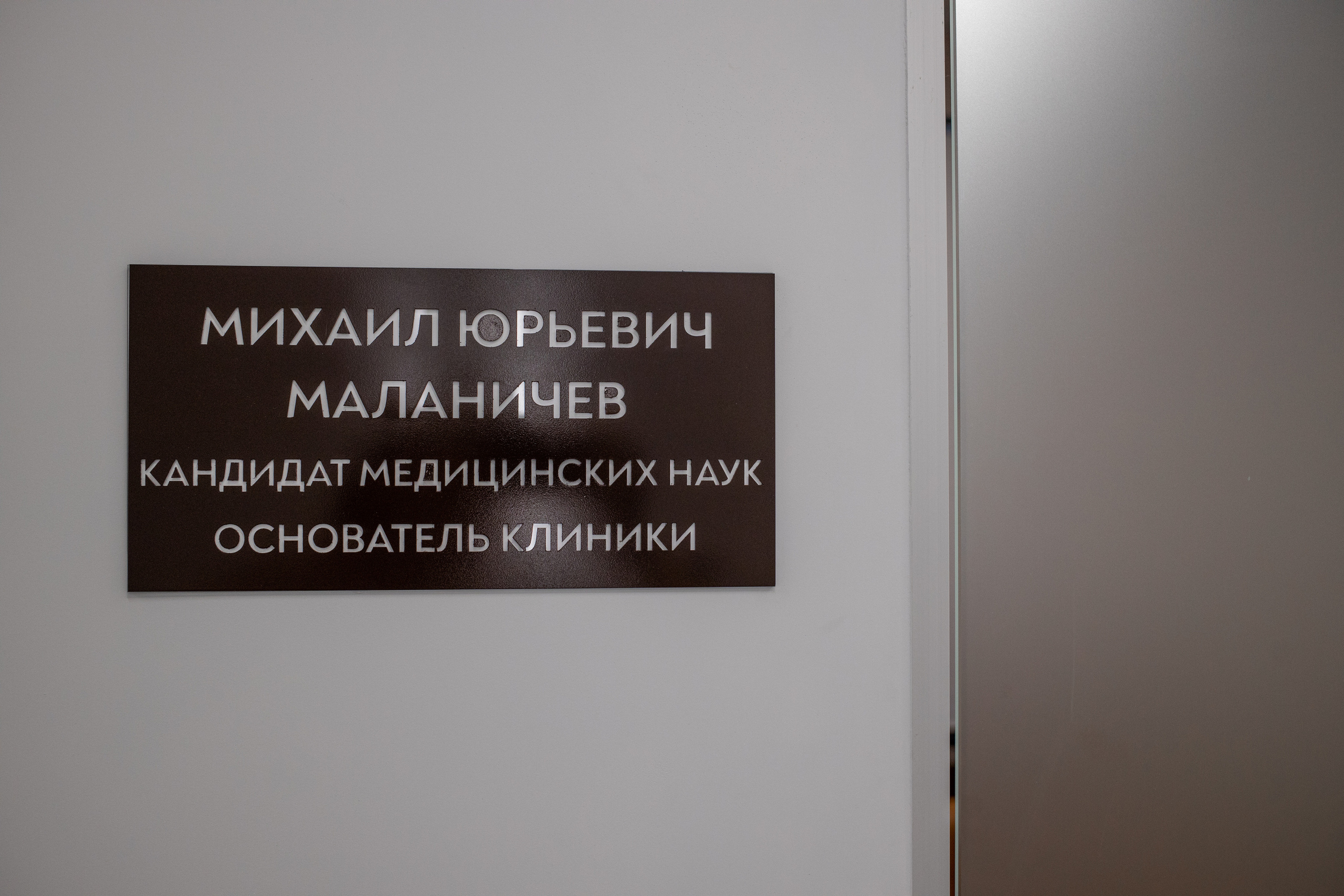 ФОРМА. Семейный и детский фотограф в Москве Кузьмина Мария