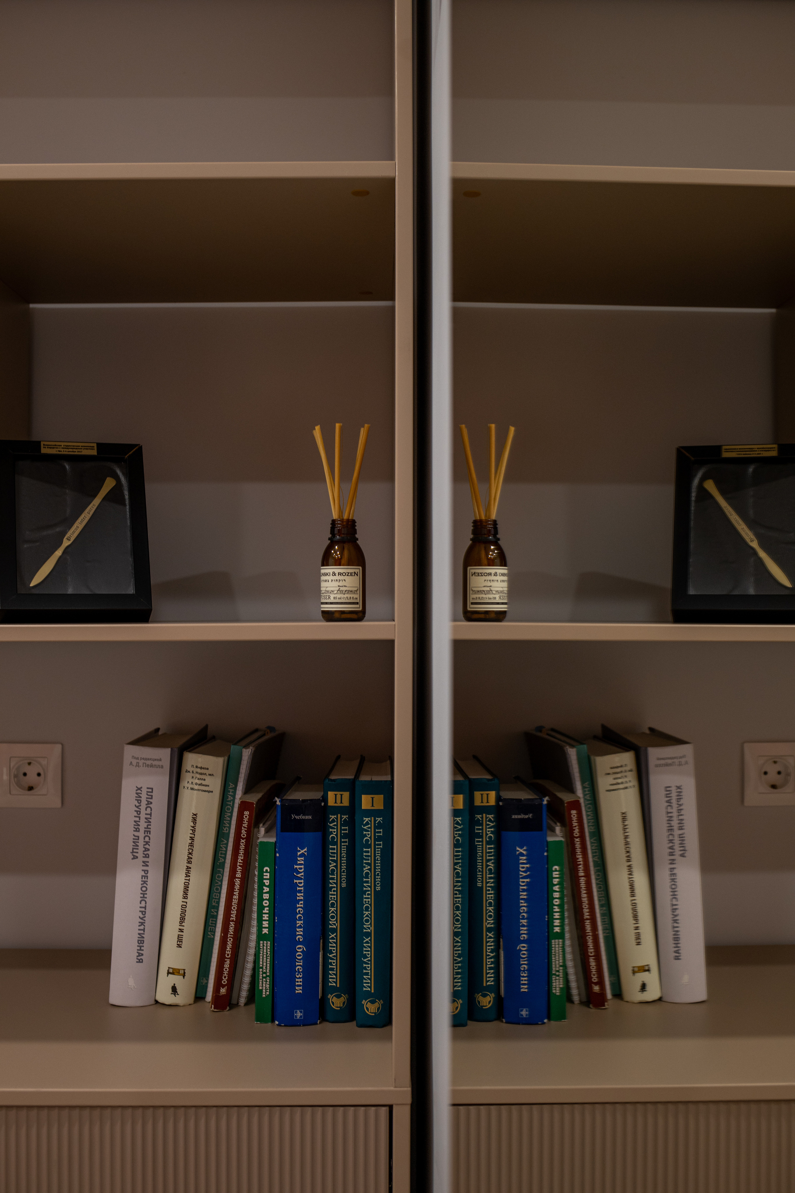 ФОРМА. Семейный и детский фотограф в Москве Кузьмина Мария