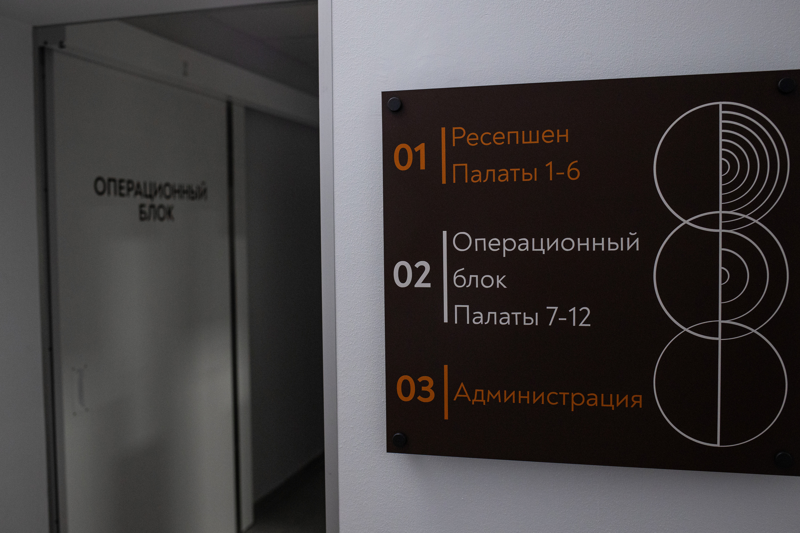 ФОРМА. Семейный и детский фотограф в Москве Кузьмина Мария