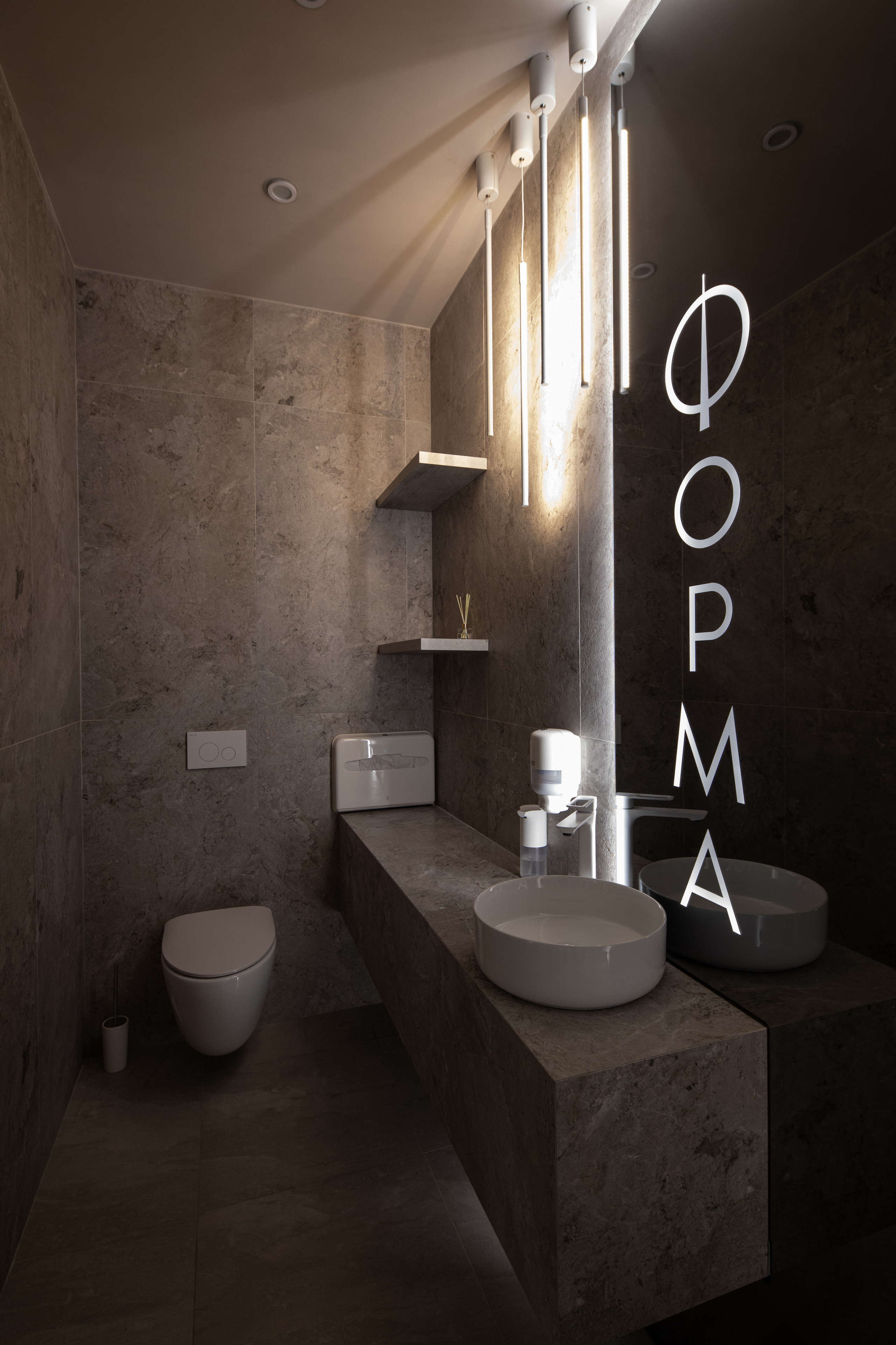 ФОРМА. Семейный и детский фотограф в Москве Кузьмина Мария