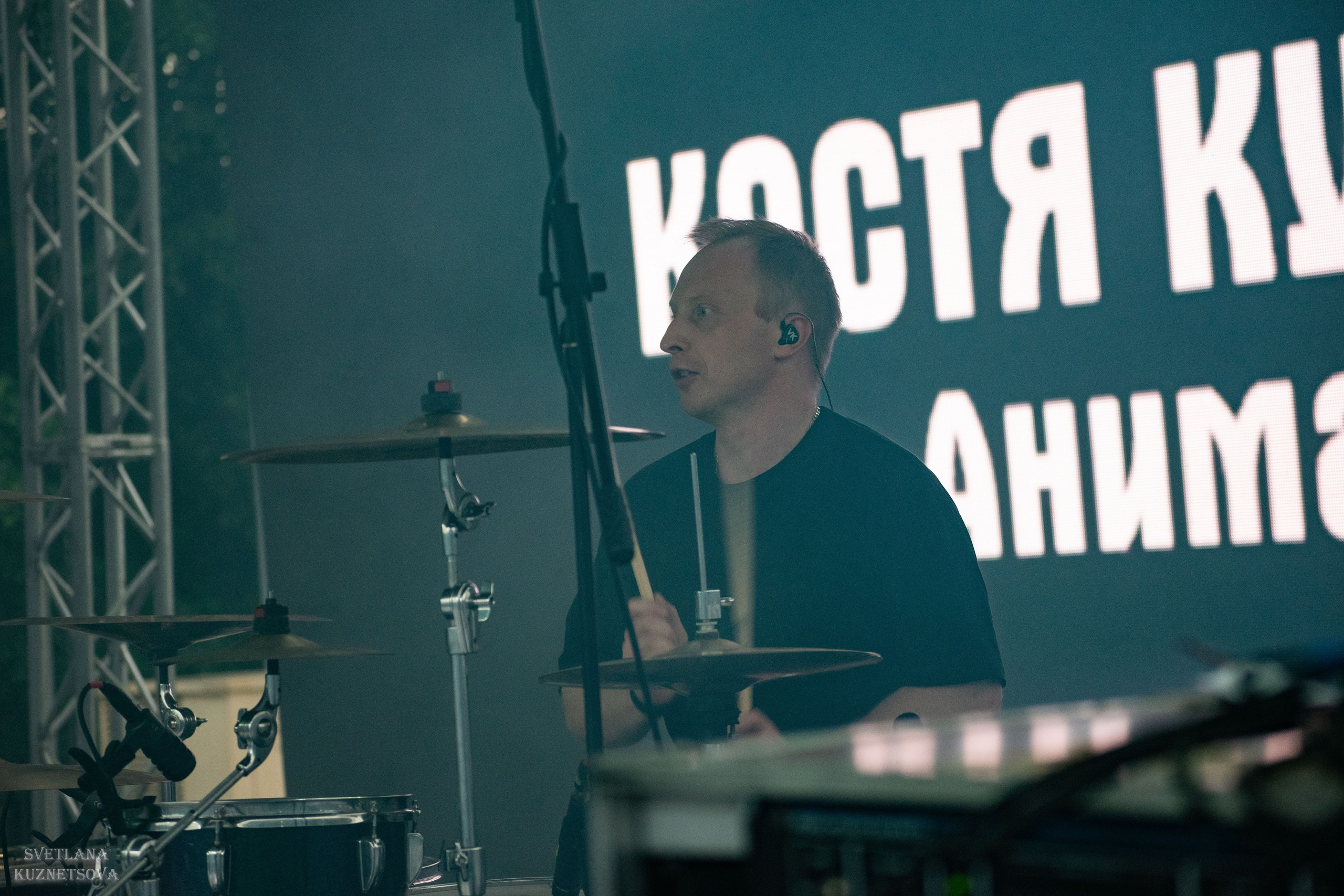 Молодые ветра 2025. Репортажный и портретный фотограф из Воронежа — Светлана Кузнецова