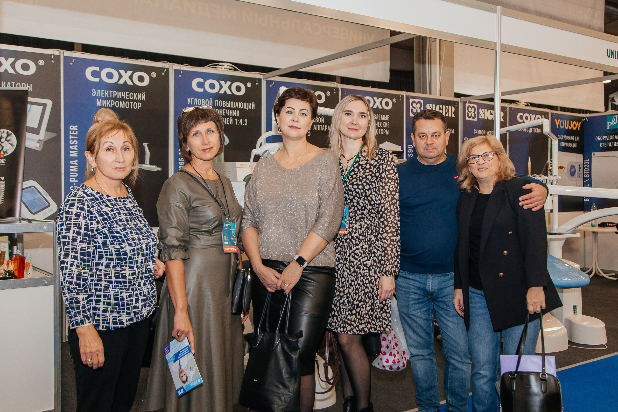 Стоматологическая конференция. Фотограф в Самаре / Олеся Широнина