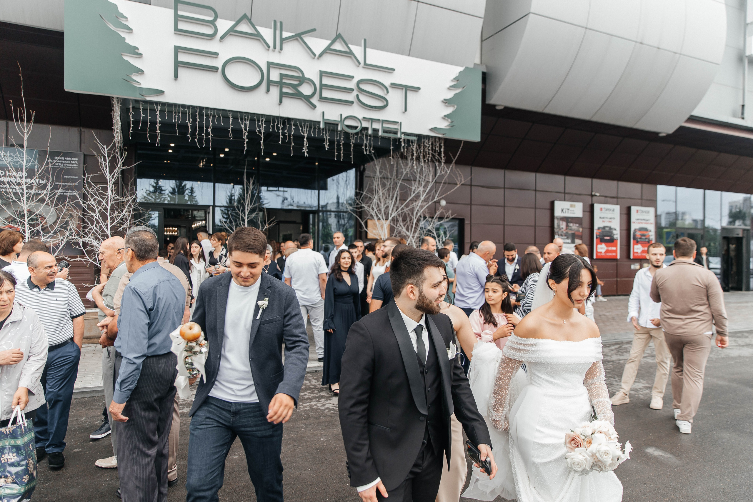 Арсен & Мариам. Главная