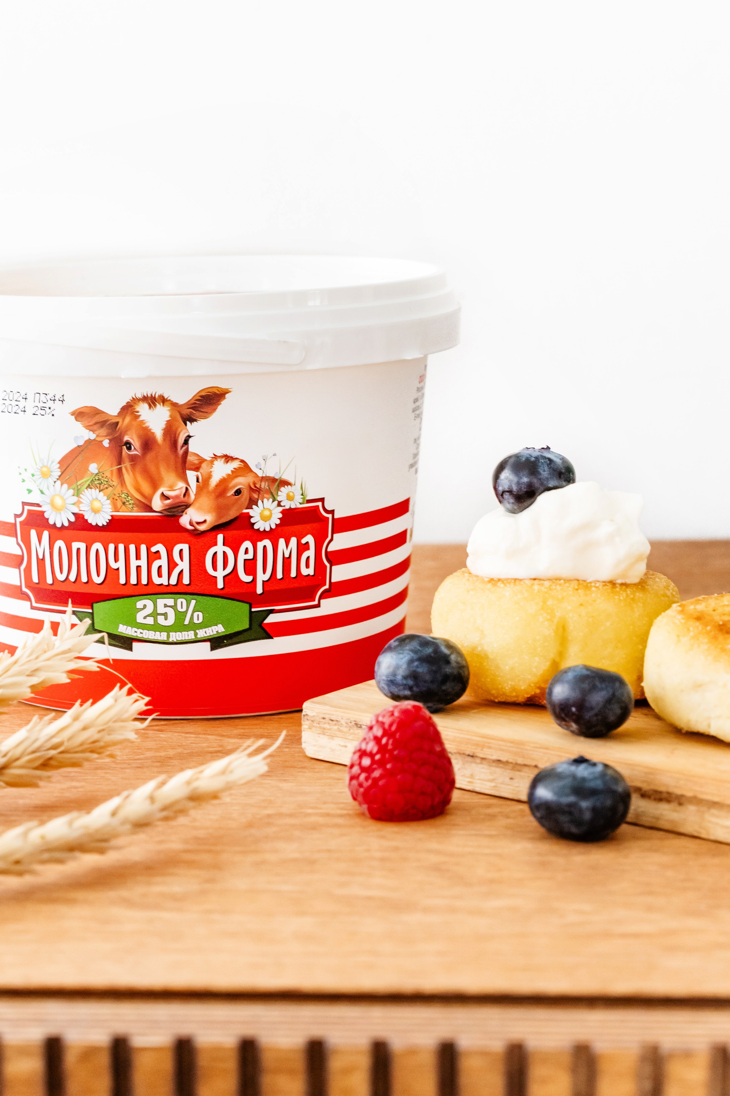 ЮГ МОЛ ПРОДУКТ. Фотограф Виолетта Мирошниченко