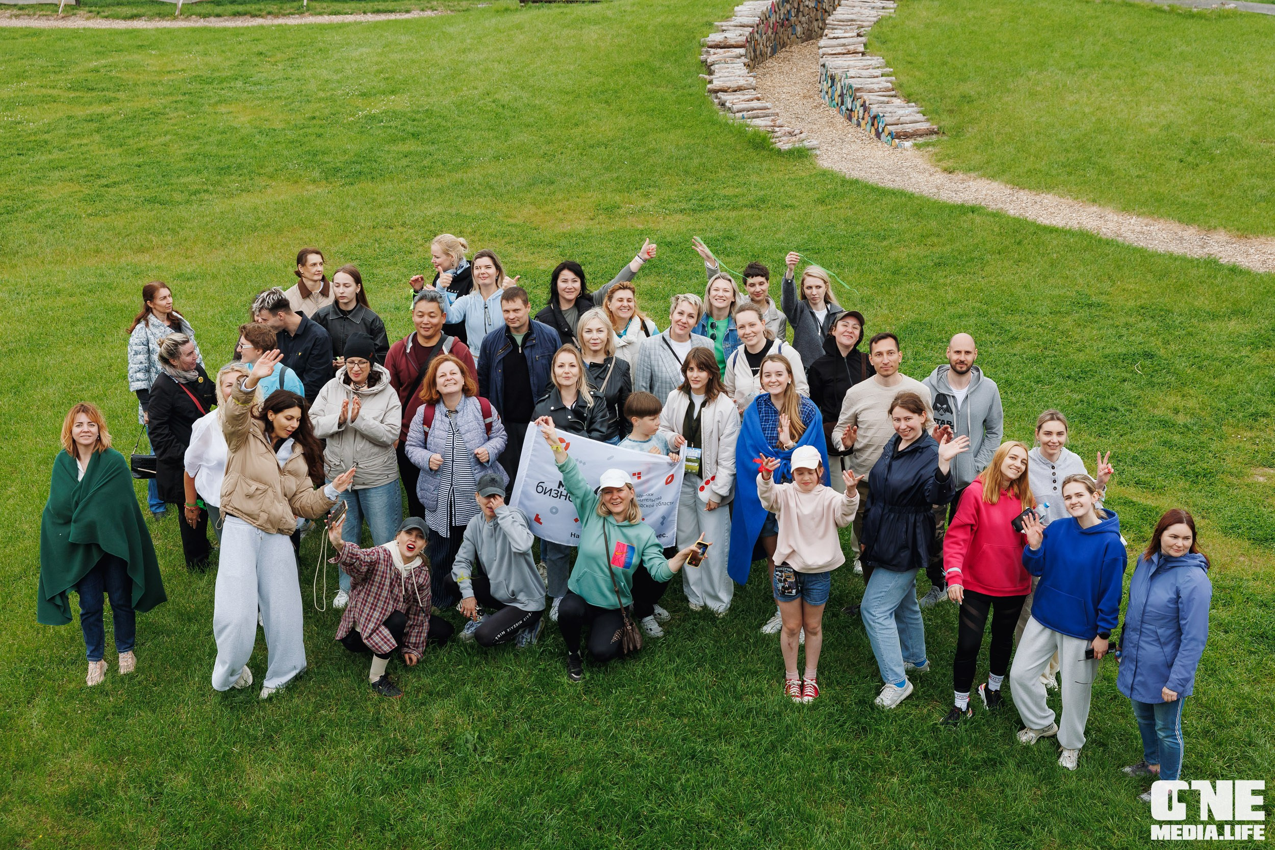 Фоторепортаж с форума «Мой бизнес. Сила в окружении». One Media Life: фоторепортажи, фотоотчеты с мероприятий и заведений