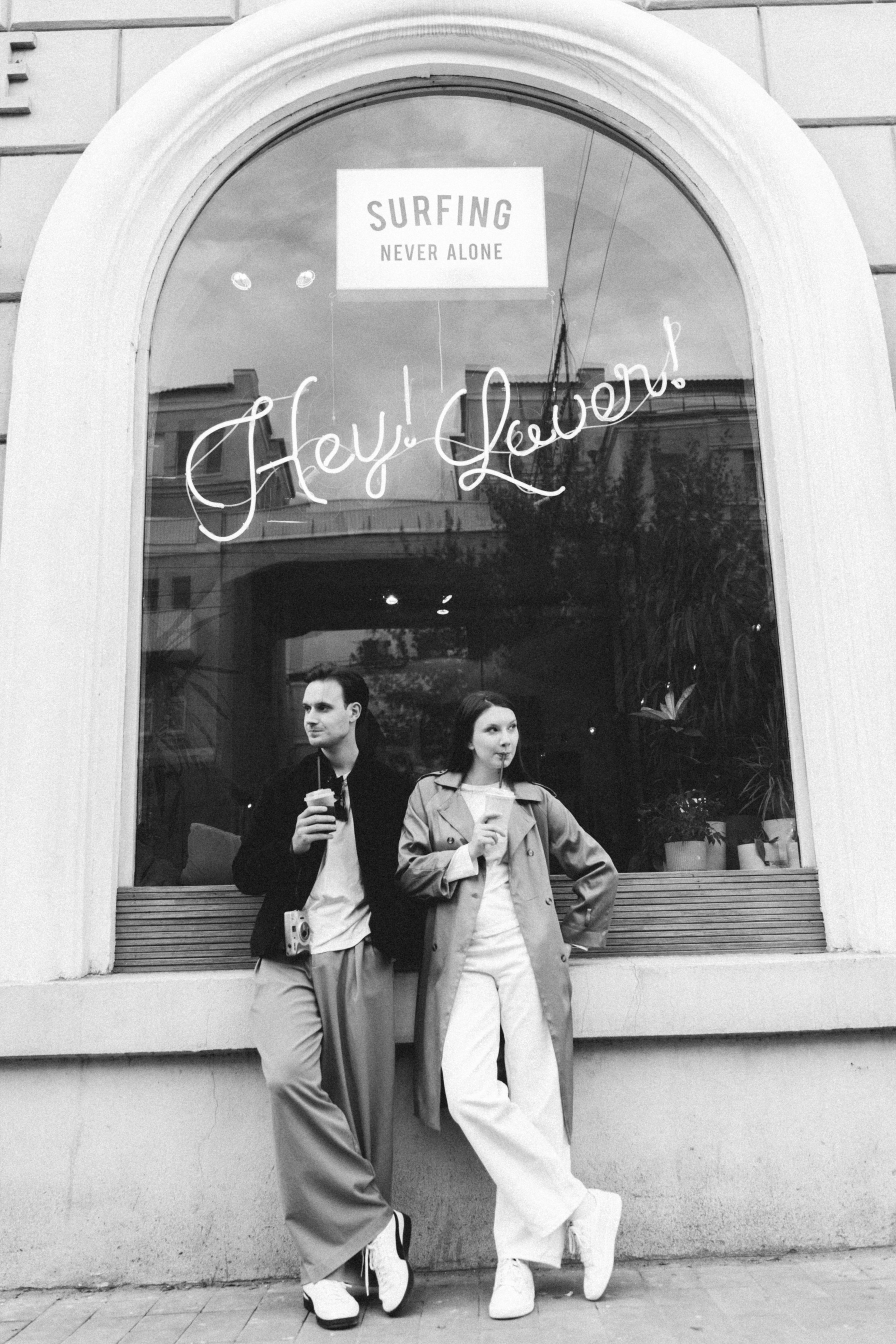 Кристина и Никита