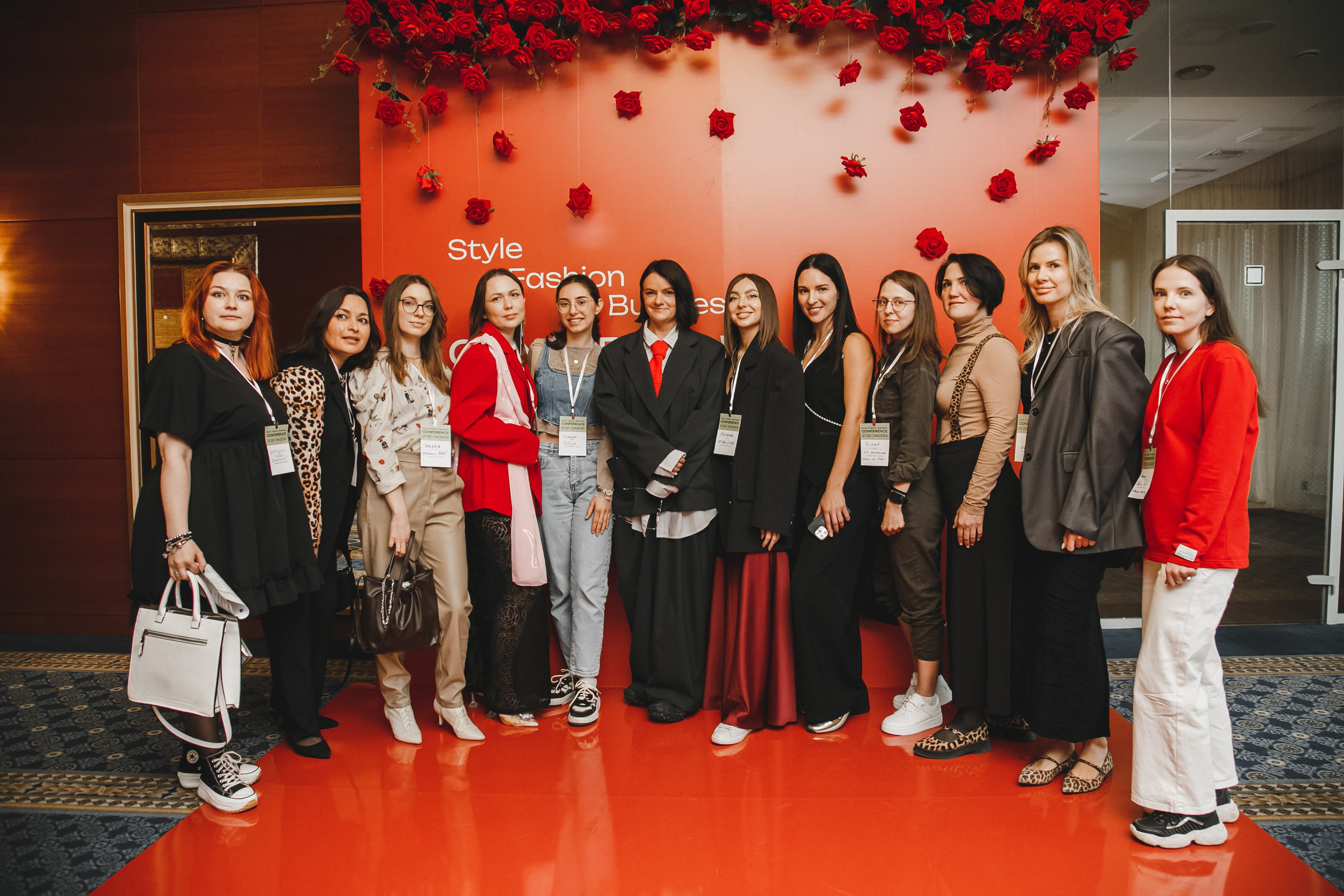 Style Fashion Business Conference. Фотограф Иван Гуляев